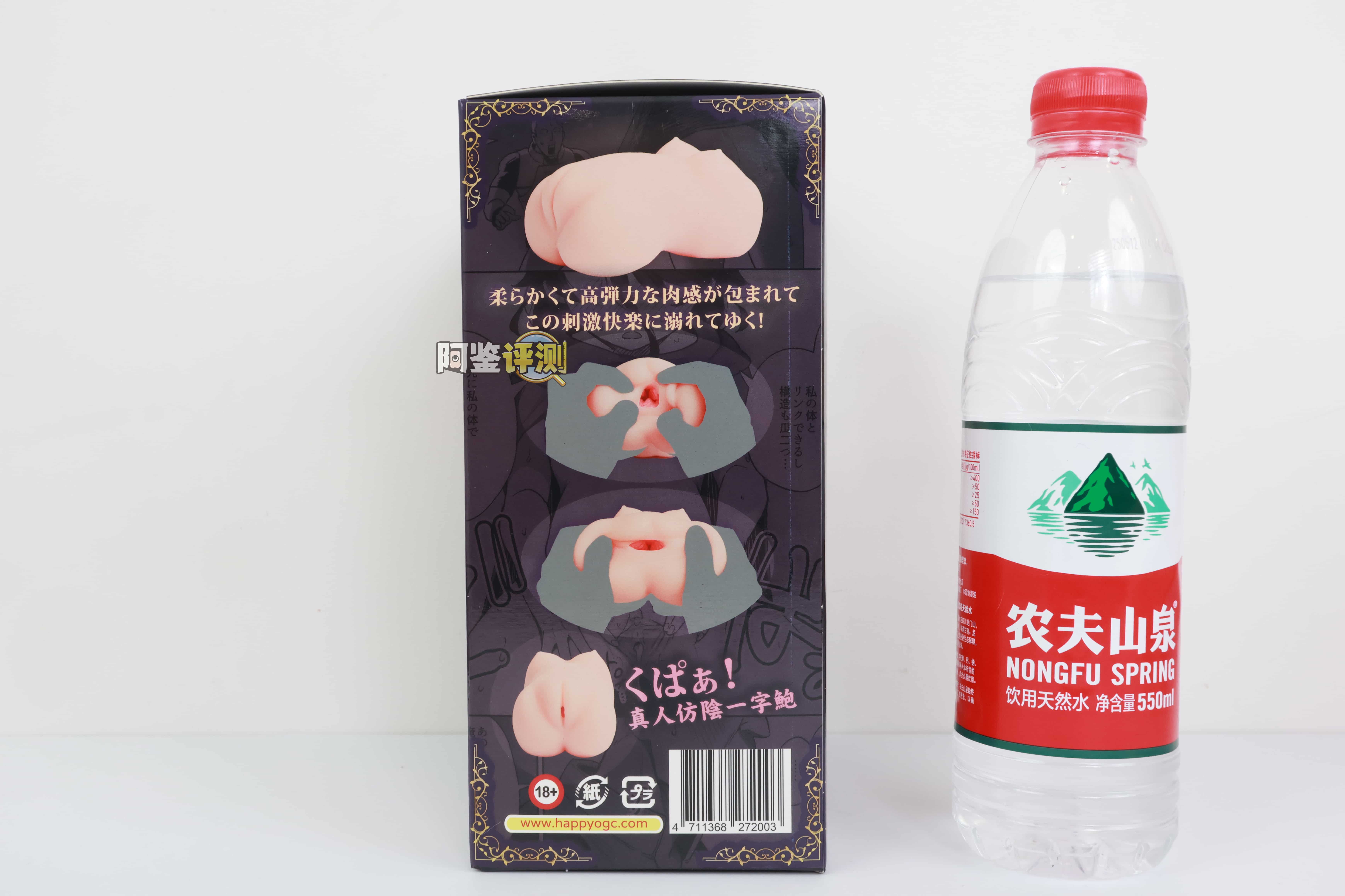 SUIKOMI——"卖杯子的小女孩"评测！这设计可以说是把子宫型杯子的缺点发挥到极致了.....