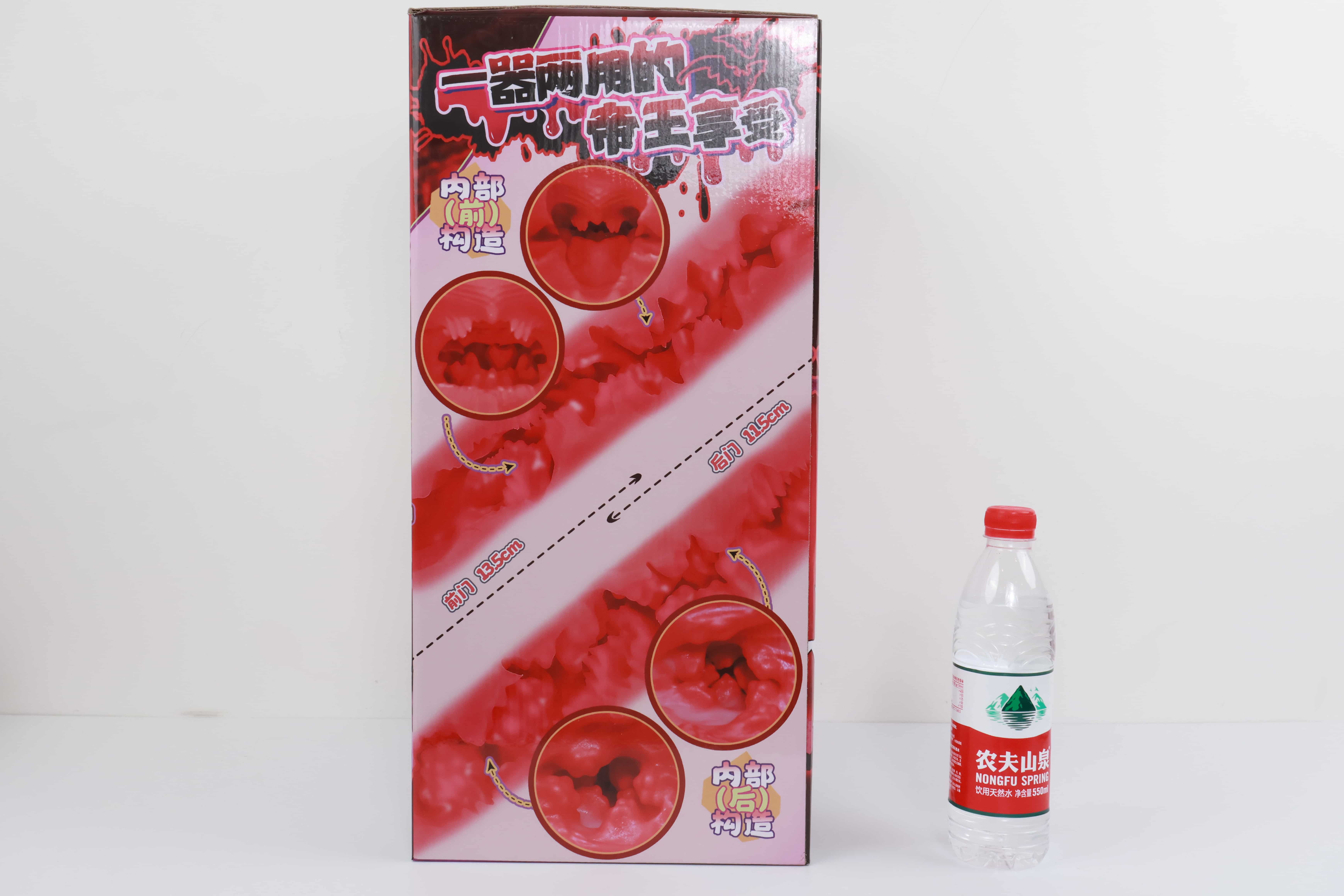 GOSE——"小鬼魔皇SP"评测!通道升级,猎奇加倍?特别版的花哨结构真的更爽了吗?