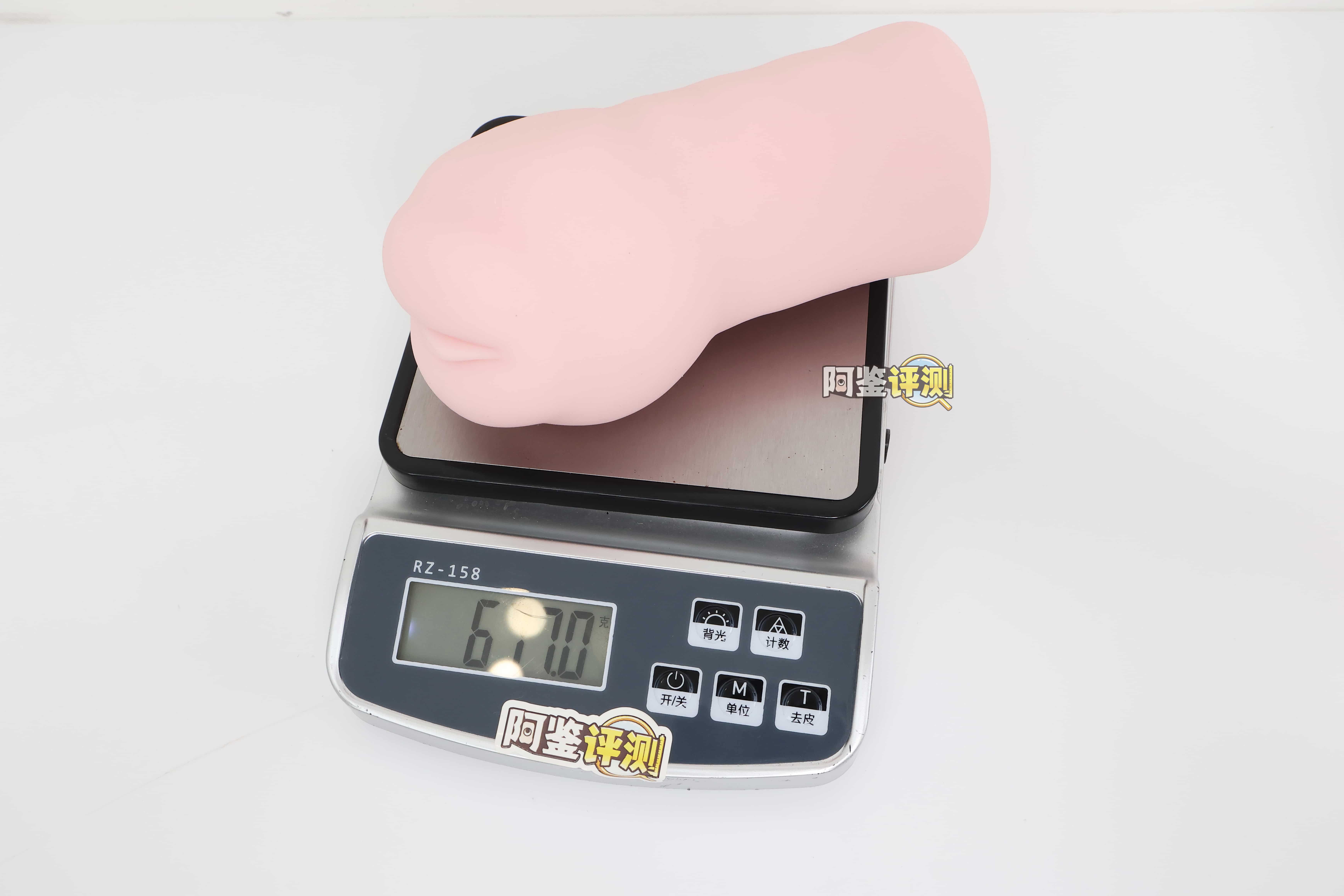 YUU——”乳推神乐”评测！乳交居然要靠通道结构来实现？这设计概念多少是有点搞笑成分在