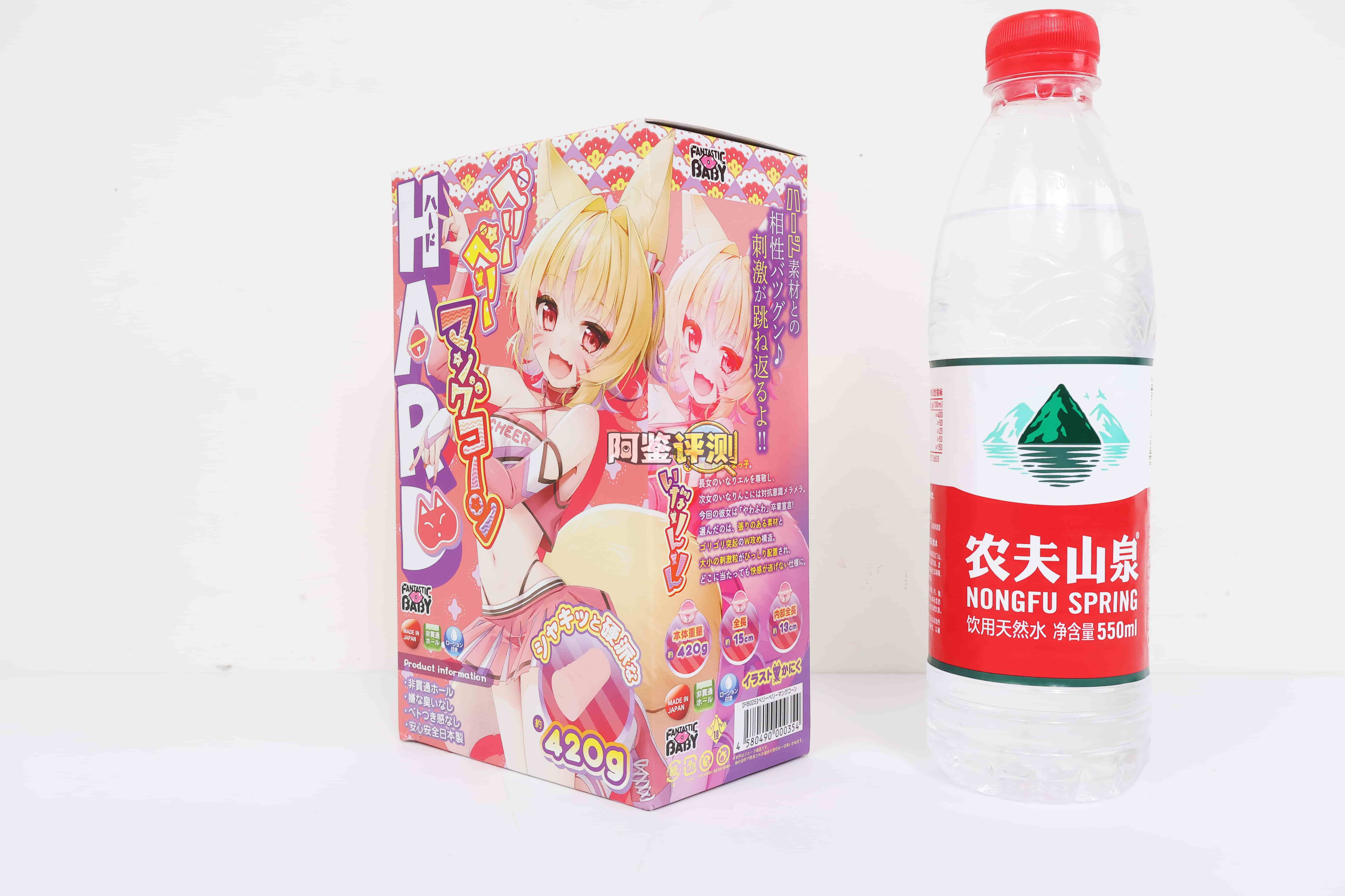 Fantastic Baby——“狐仙揉搓HARD”评测!如此清晰明快的细腻感,是我幻想中的完美颗粒!