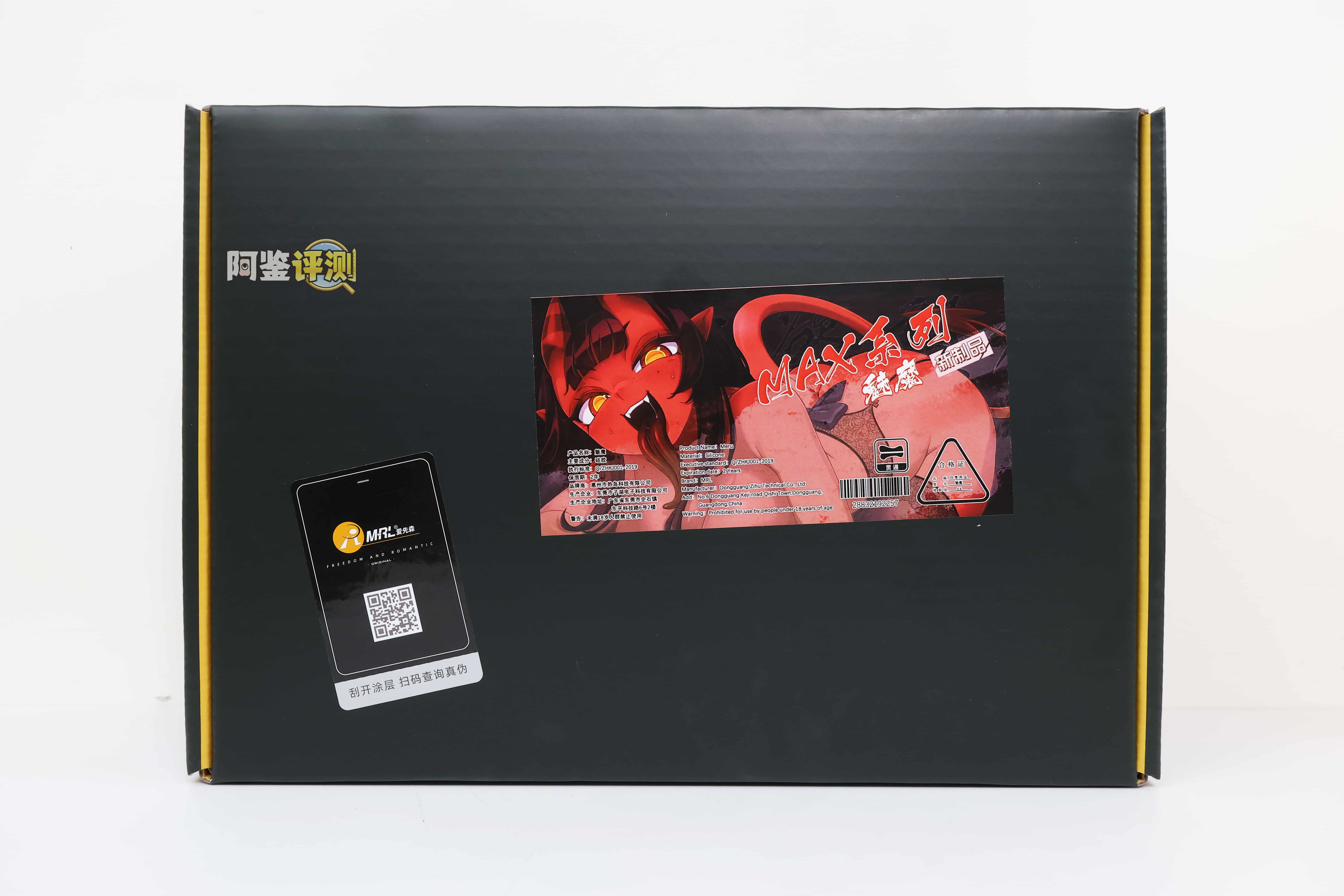 MRL——”魅魔meru”评测!硅胶材质制作的手办型联名杯子,看着有趣用起来却有点痛苦