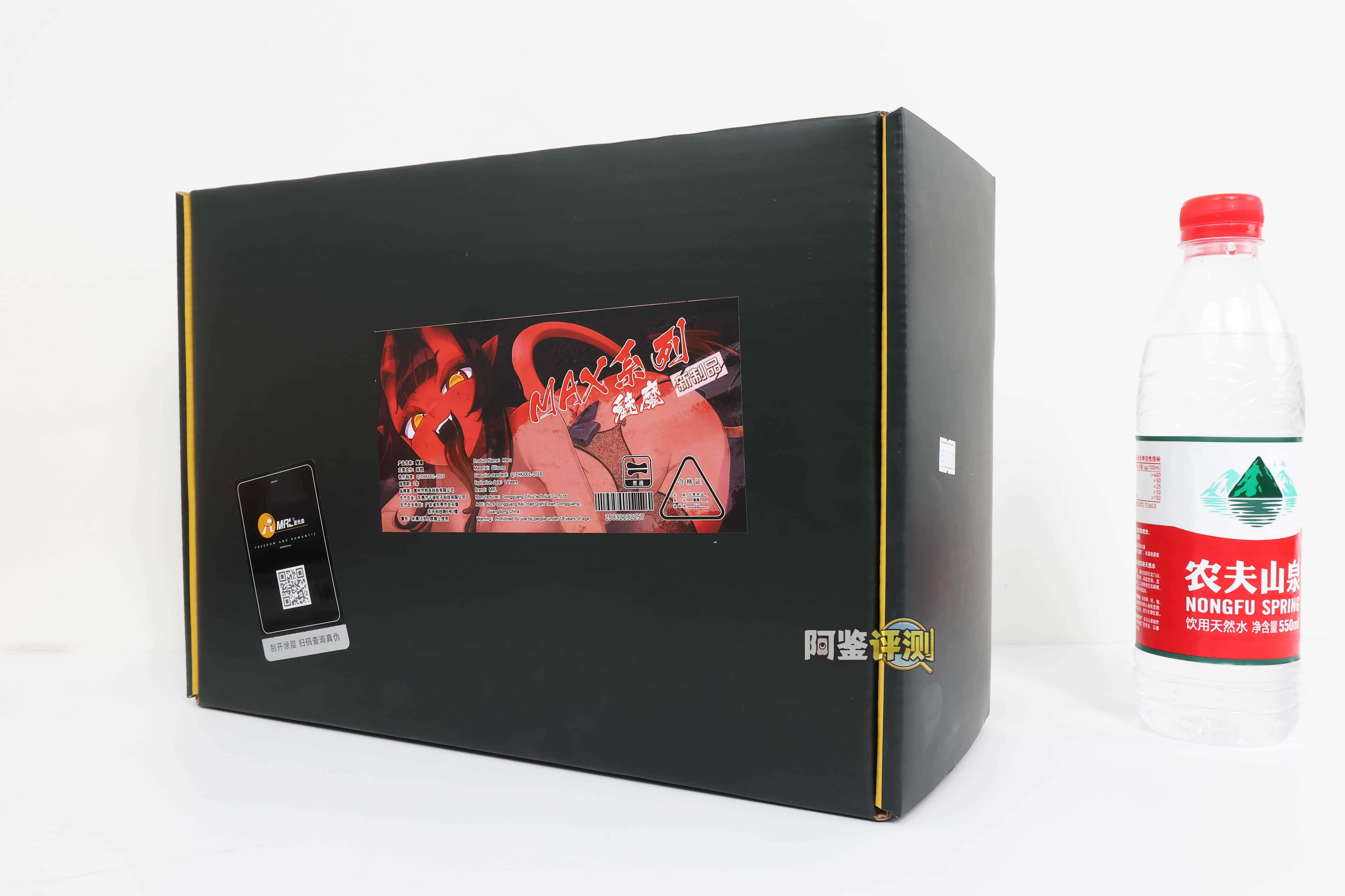 MRL——”魅魔meru”评测!硅胶材质制作的手办型联名杯子,看着有趣用起来却有点痛苦