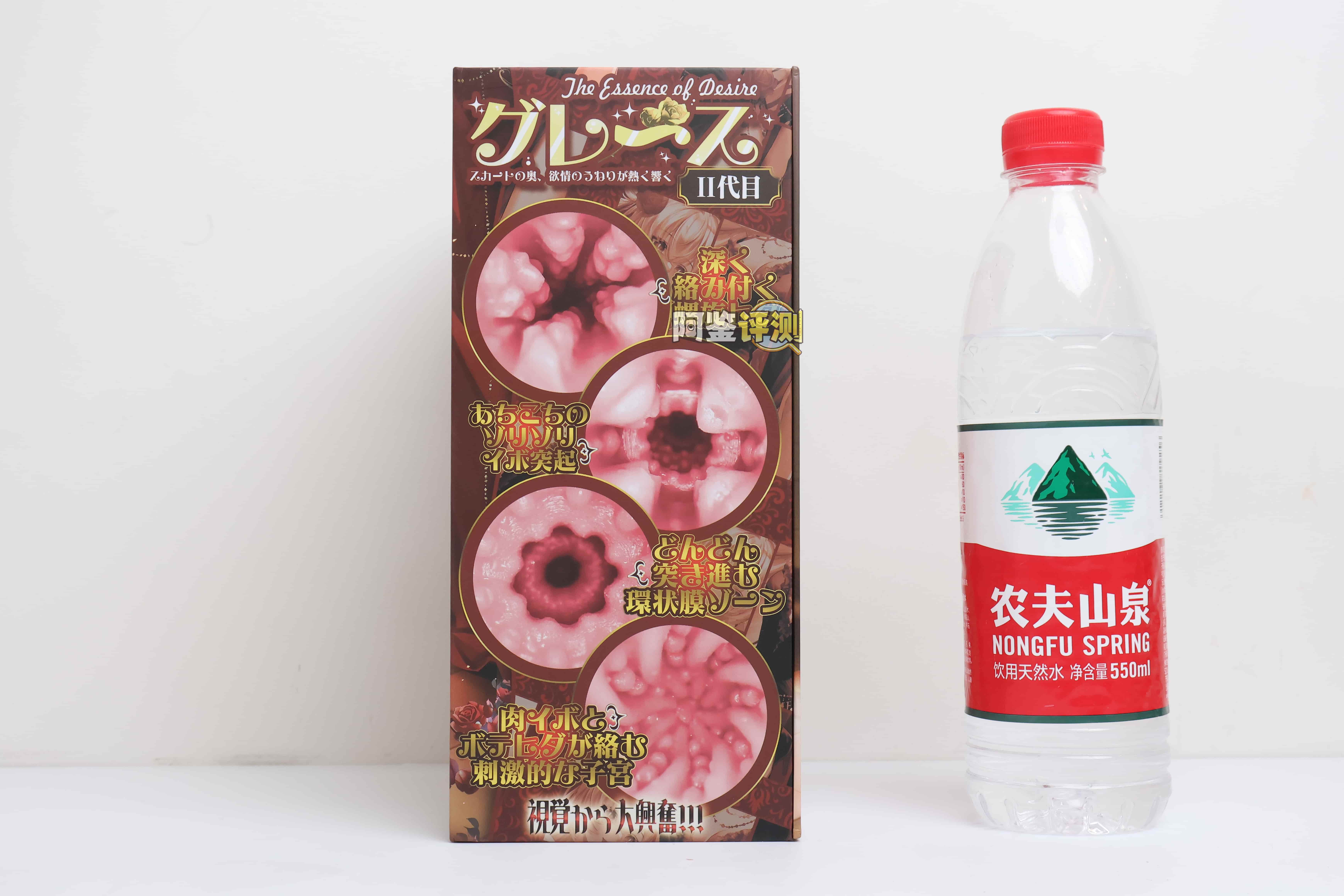 GXP—“格蕾丝二代”评测!除了硬质的材料以外,我什么都感觉不出来.....