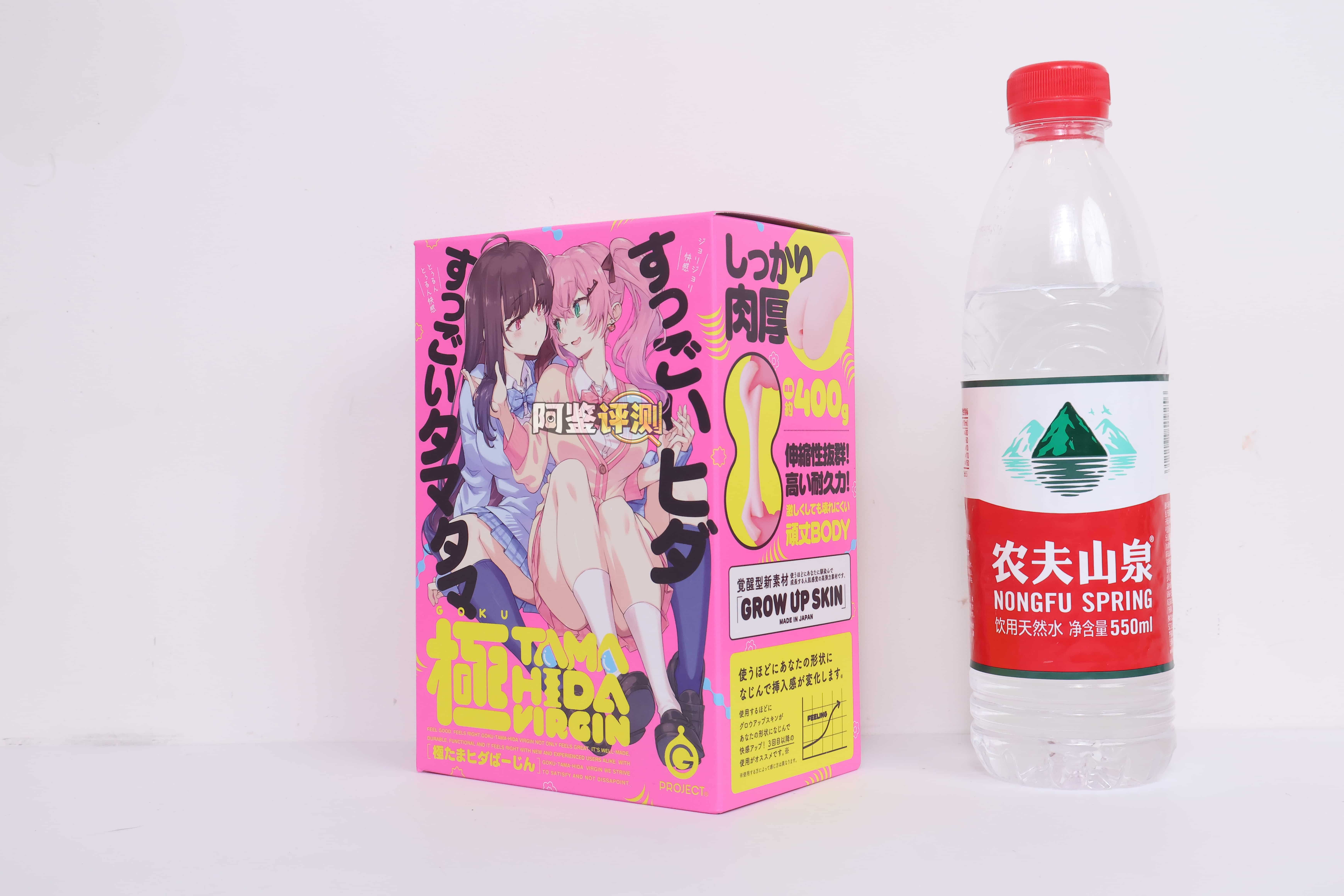 G-project——”六连脉特别版”评测！早年大有名气的高刺激型小杯，真希望磨砂没有做得这么夸张....