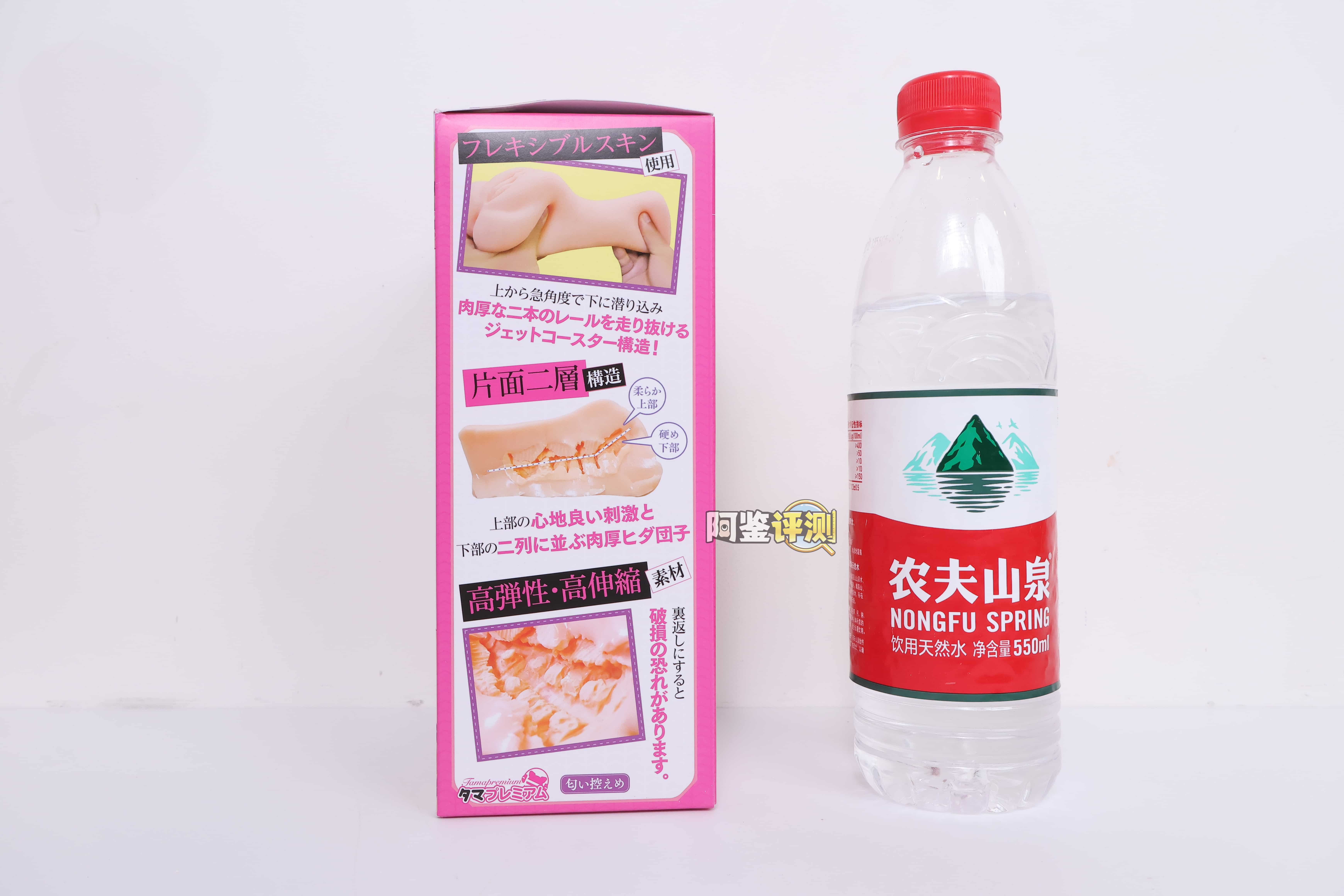 汤马托易士——”同级生”评测!底面加硬的大块“搓衣板”,用起来好像没有想象中那么有趣...