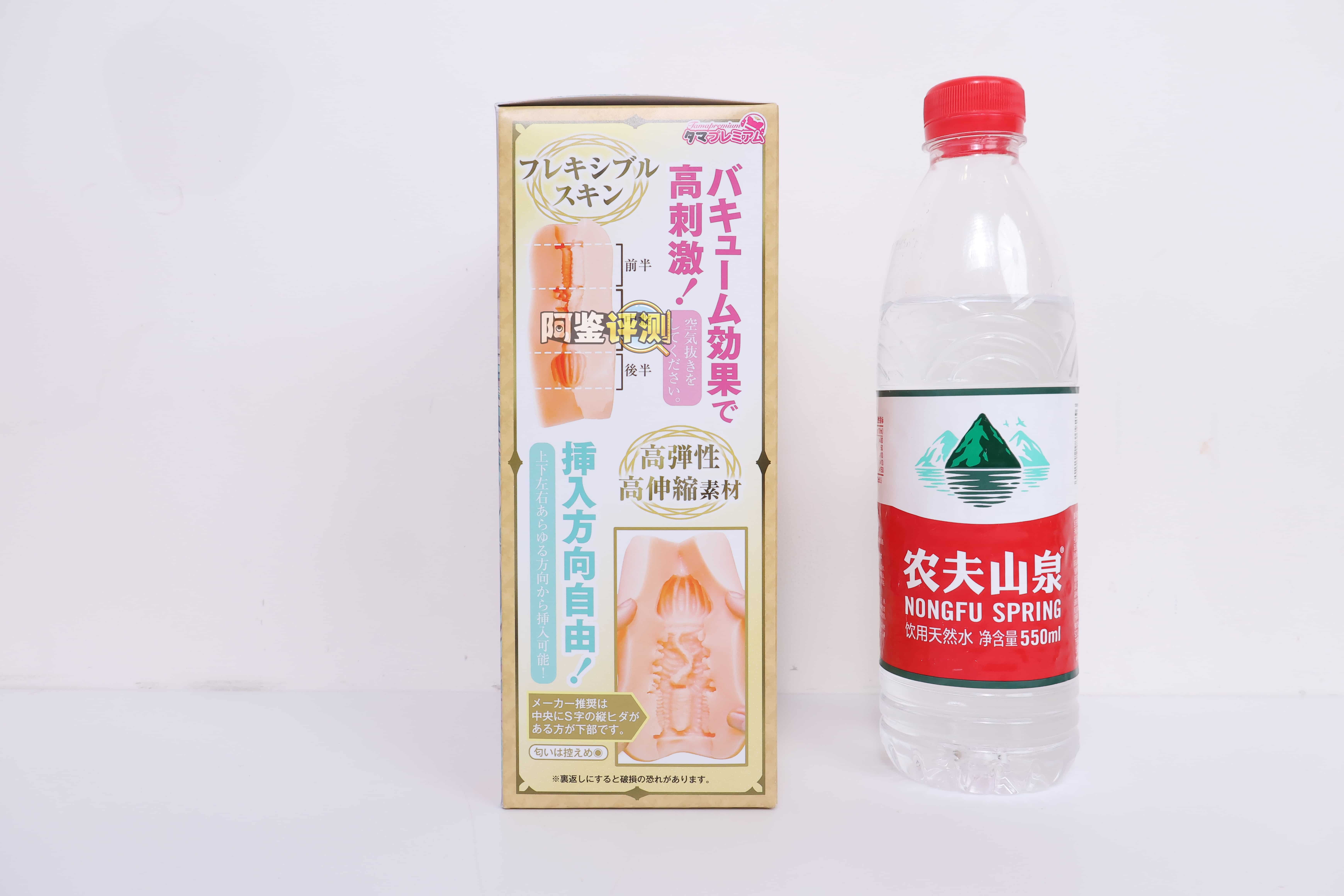 汤马托易士——”异世界精灵”评测！对子炼金术士的一比一模仿版，TPE的材质复刻排气感？根本不行...