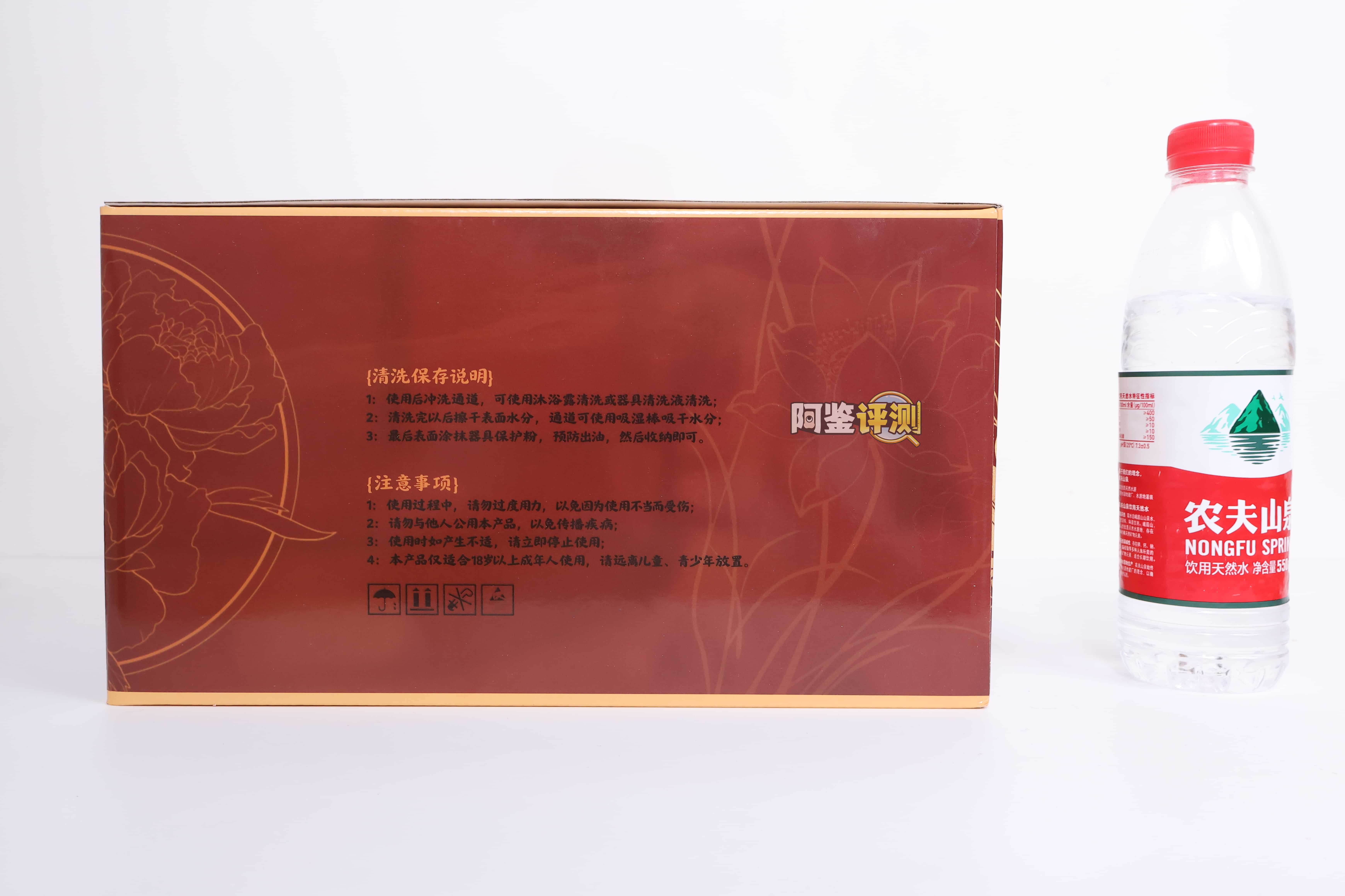 COC——“赤鸢”评测！ 创新工艺的全身软黑皮小身体倒模，设计概念不错但工艺上还有很多问题