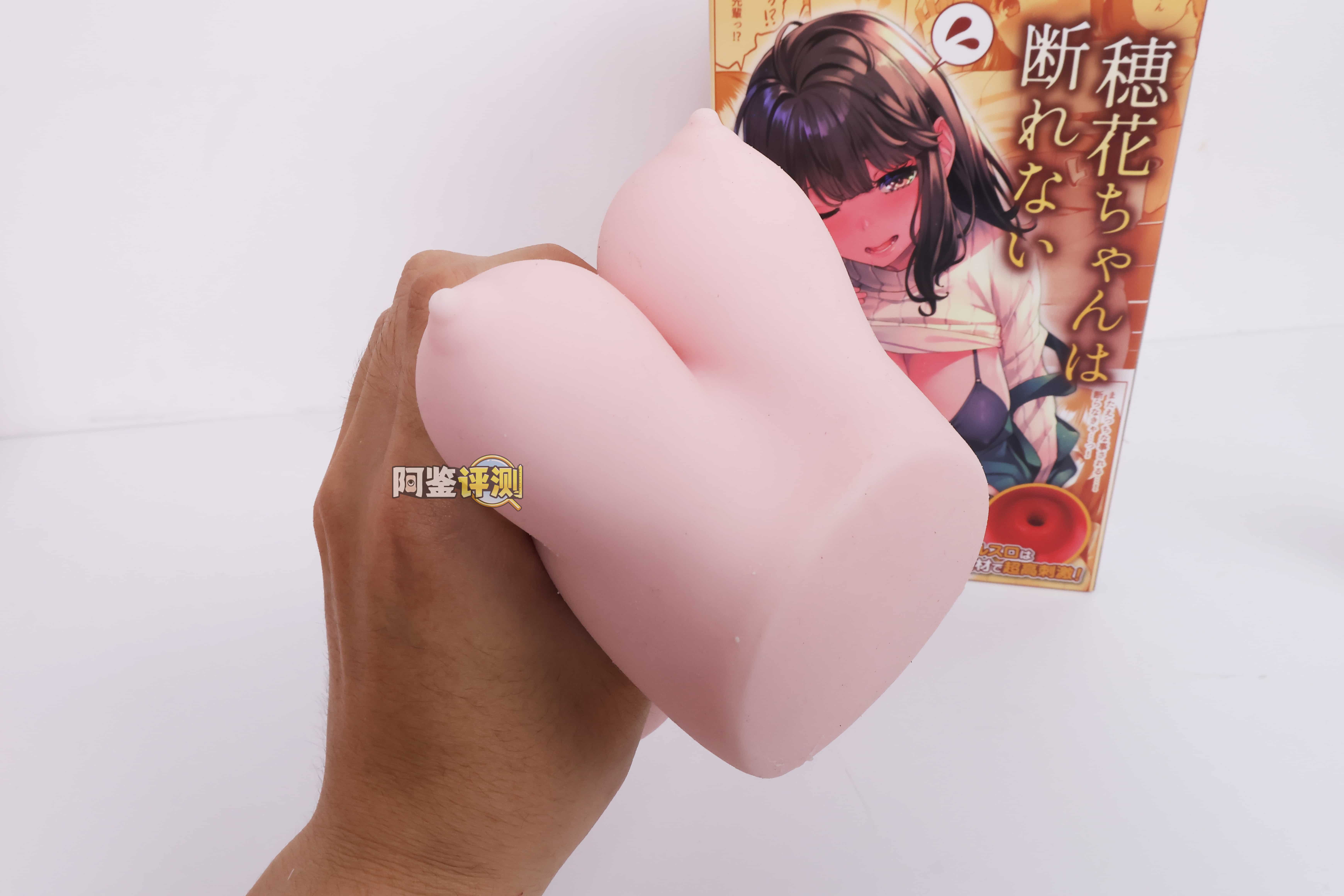 LoveFactor——"穗花酱"评测！HON-MONO“软胶硬子宫”设计的超级夸张版，魔眼厂材质的超大区分度