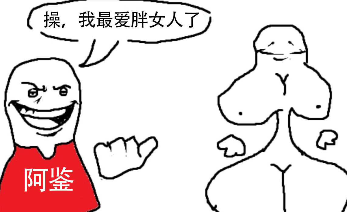 SUIKOMI——"卖杯子的小女孩"评测!这设计可以说是把子宫型杯子的缺点发挥到极致了.....