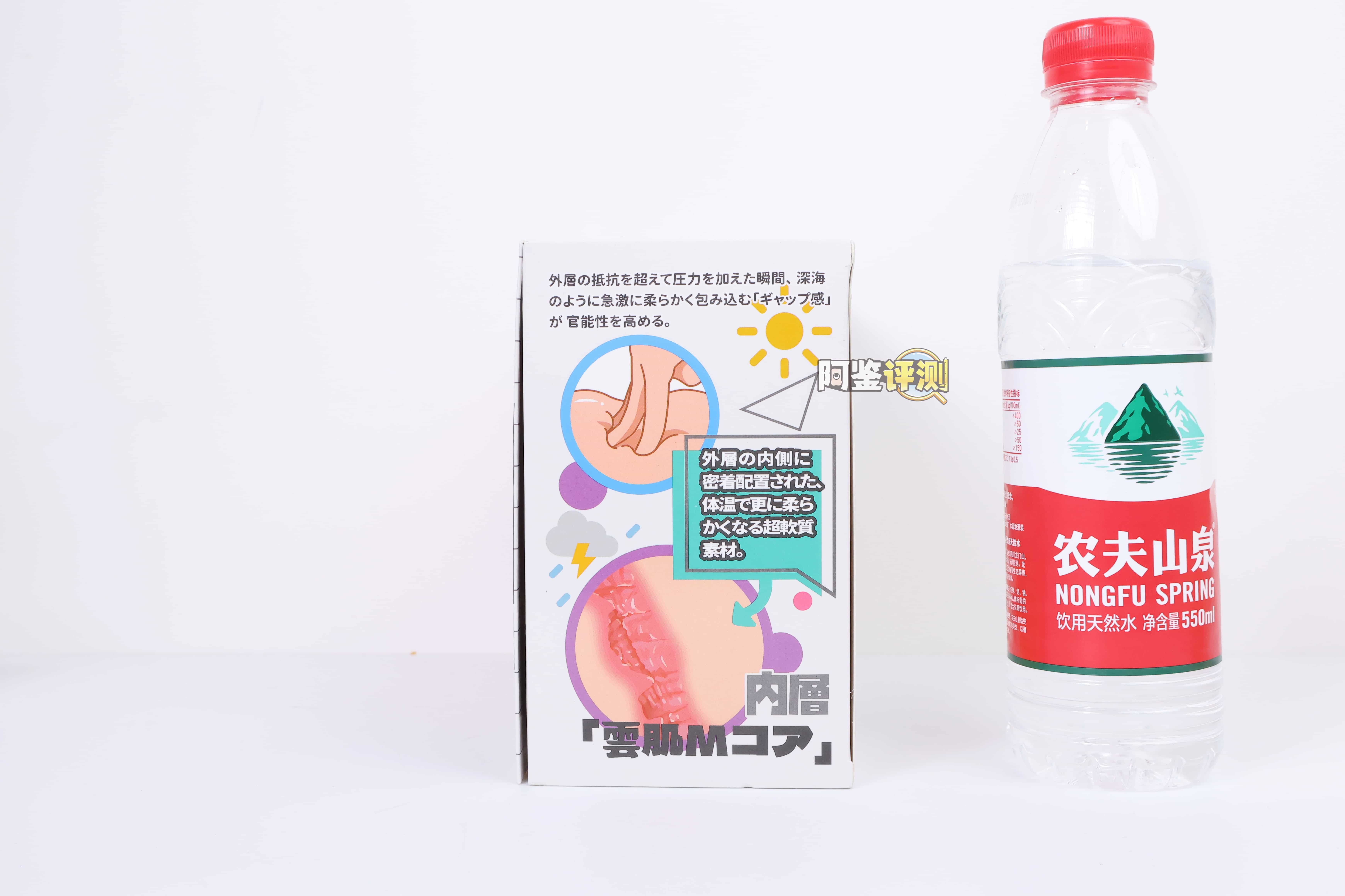 HOTFUN——”水着琉璃子（二代）”评测！两款新品，体验却像时空倒流：跟一代区分度实在不怎么大...
