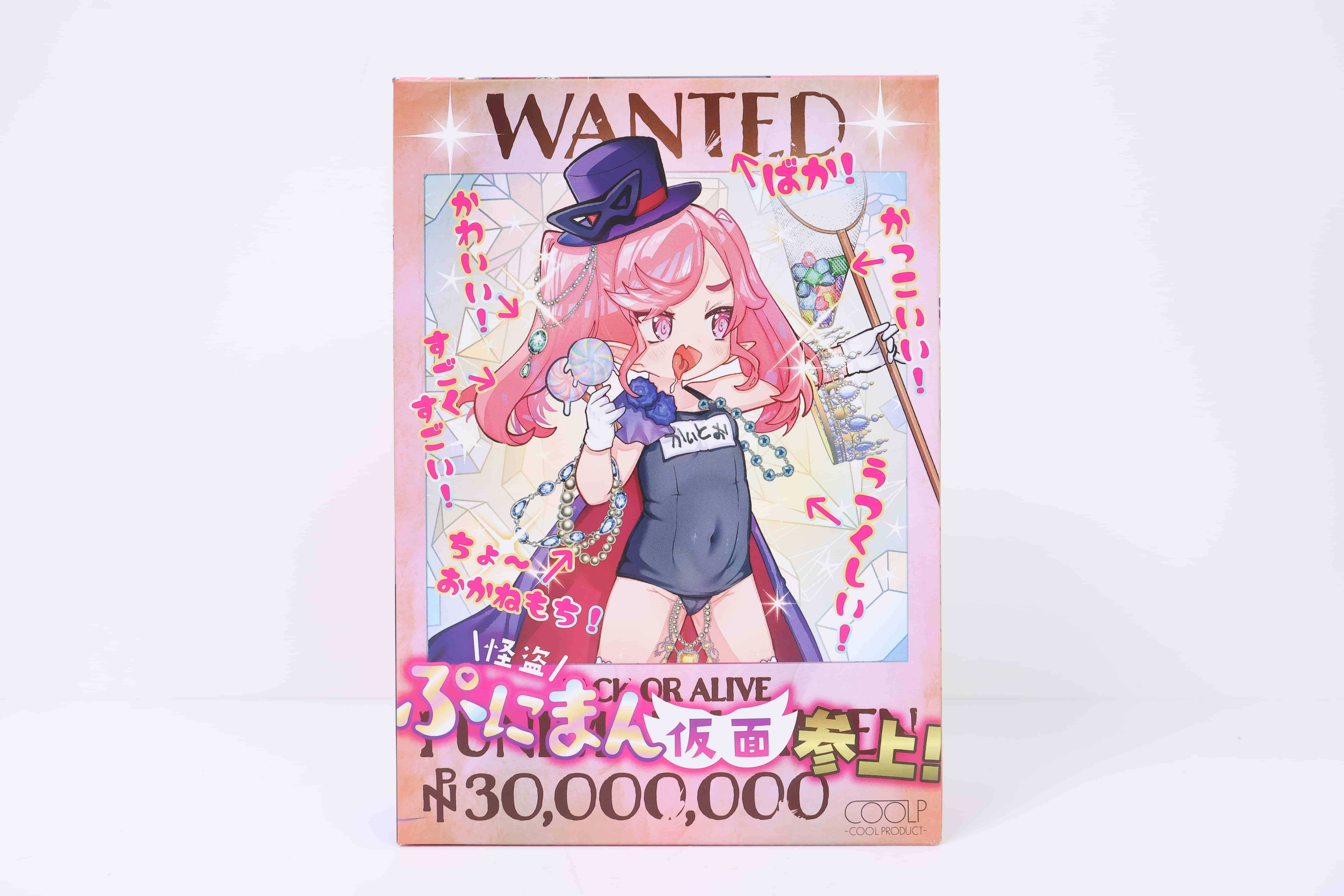 火炮——”假面怪盗”评测！越来越浮夸的双面结构！像是玻璃花窗一样的复杂网格凸起