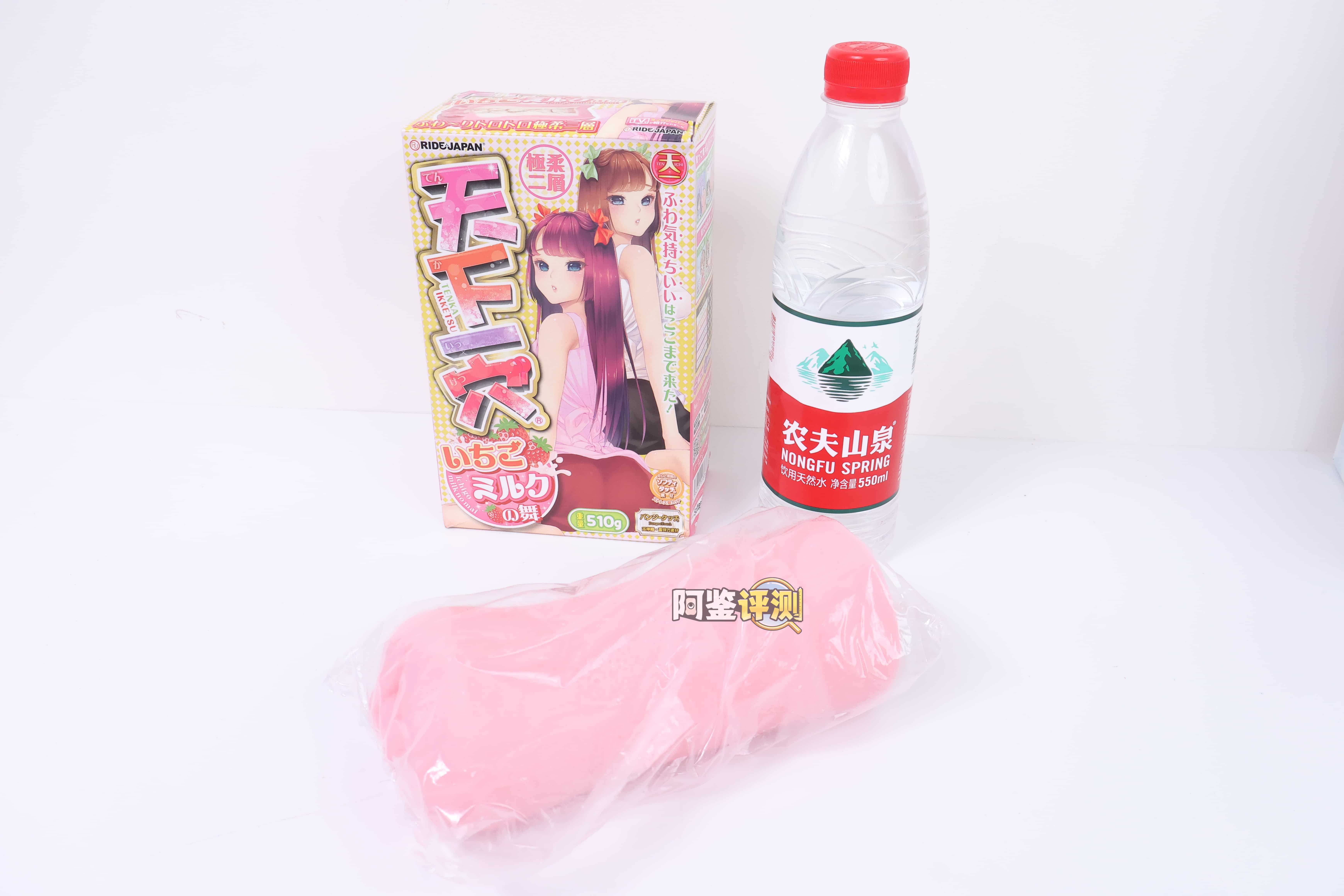 RIDE JAPAN——”天下一穴（草莓牛奶）”评测！使用软材料将口味调淡之后，原版的感觉几乎是完全被稀释掉了