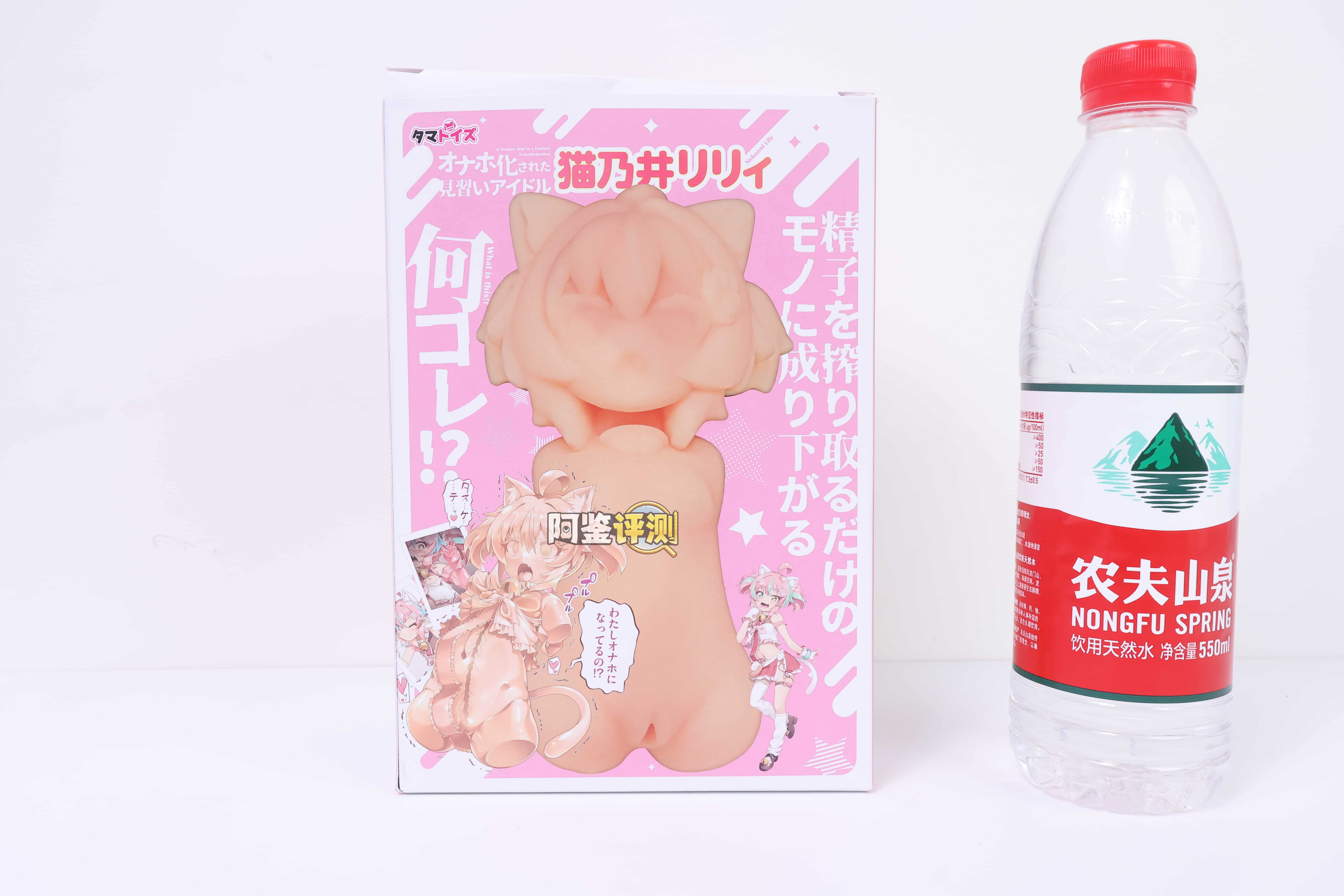 汤玛托易士——”猫乃井莉莉”评测！自家Vtuber联名的“人格排泄”主题杯，主题新奇但是设计敷衍