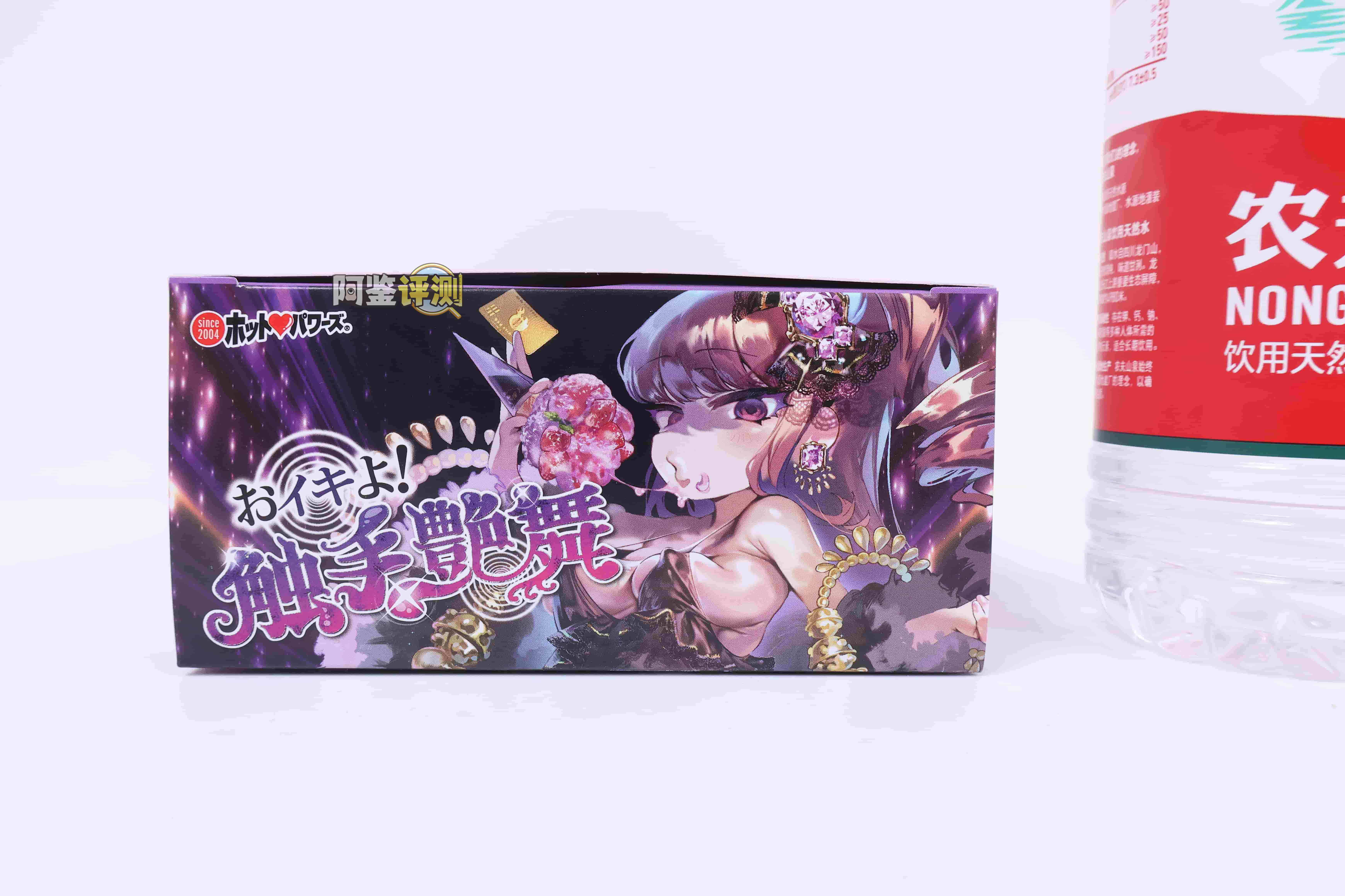 火炮——”触手艳舞”评测！仅此一家的独特“薄片感”，毫无死角的独特刷子体验！