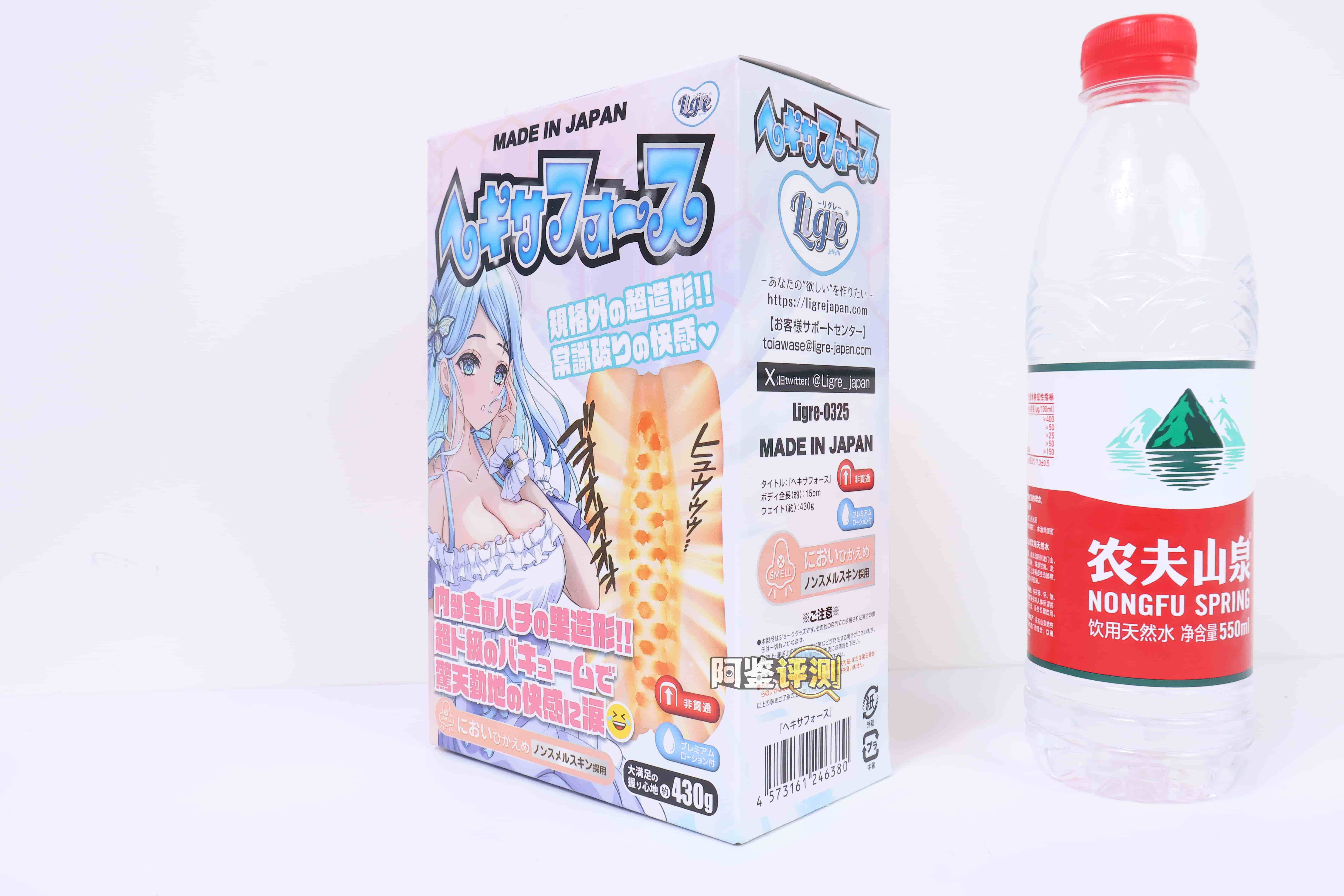 LIGRE——”六边之力”评测！楼梯一样的新颖刷子刺激感，但结构太过密集让牛牛很容易麻木...