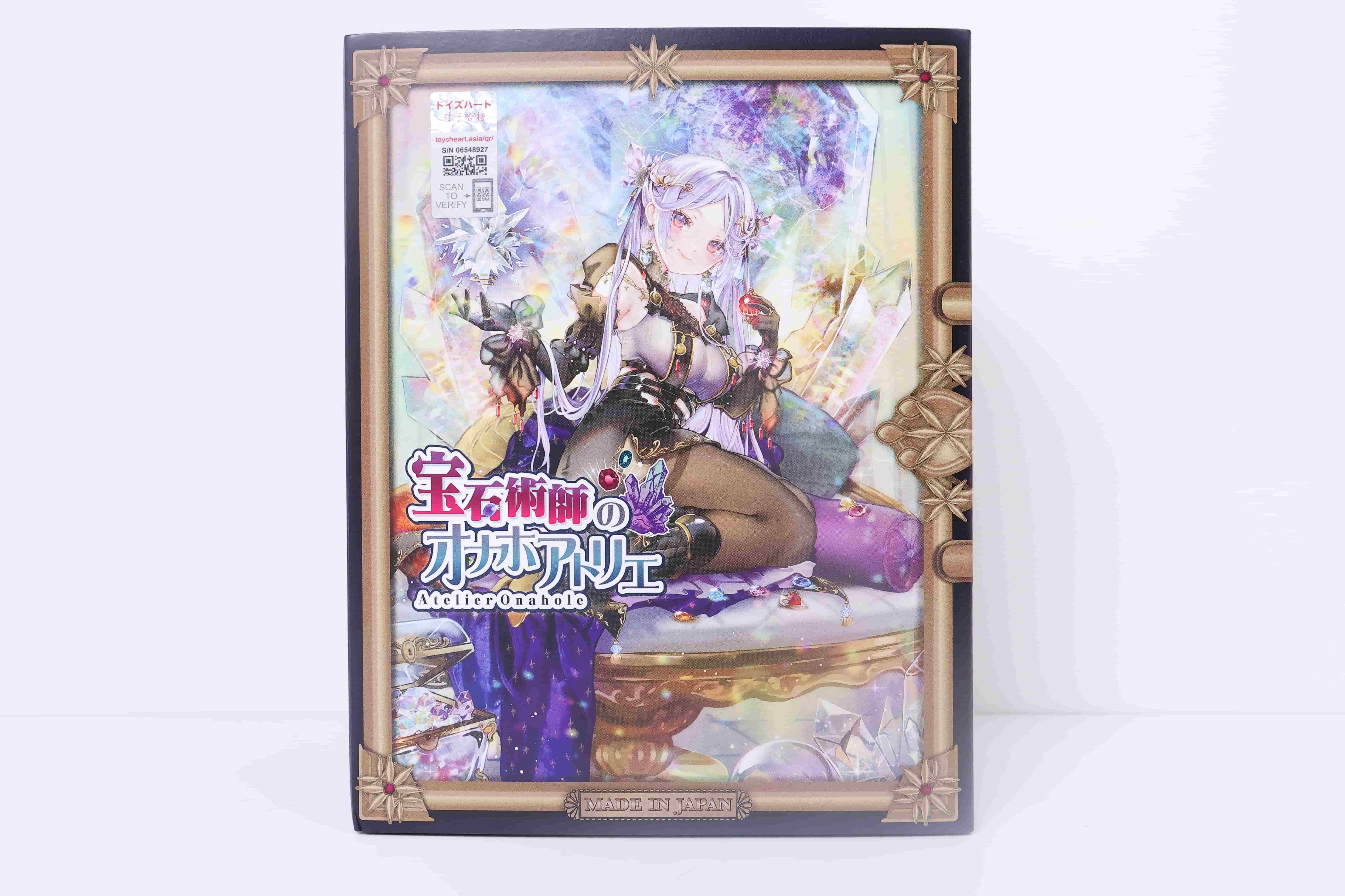 对子哈特——”宝石术士”评测!与排气法完全无缘的大空腔小杯,纹理的密度太低体验非常空洞