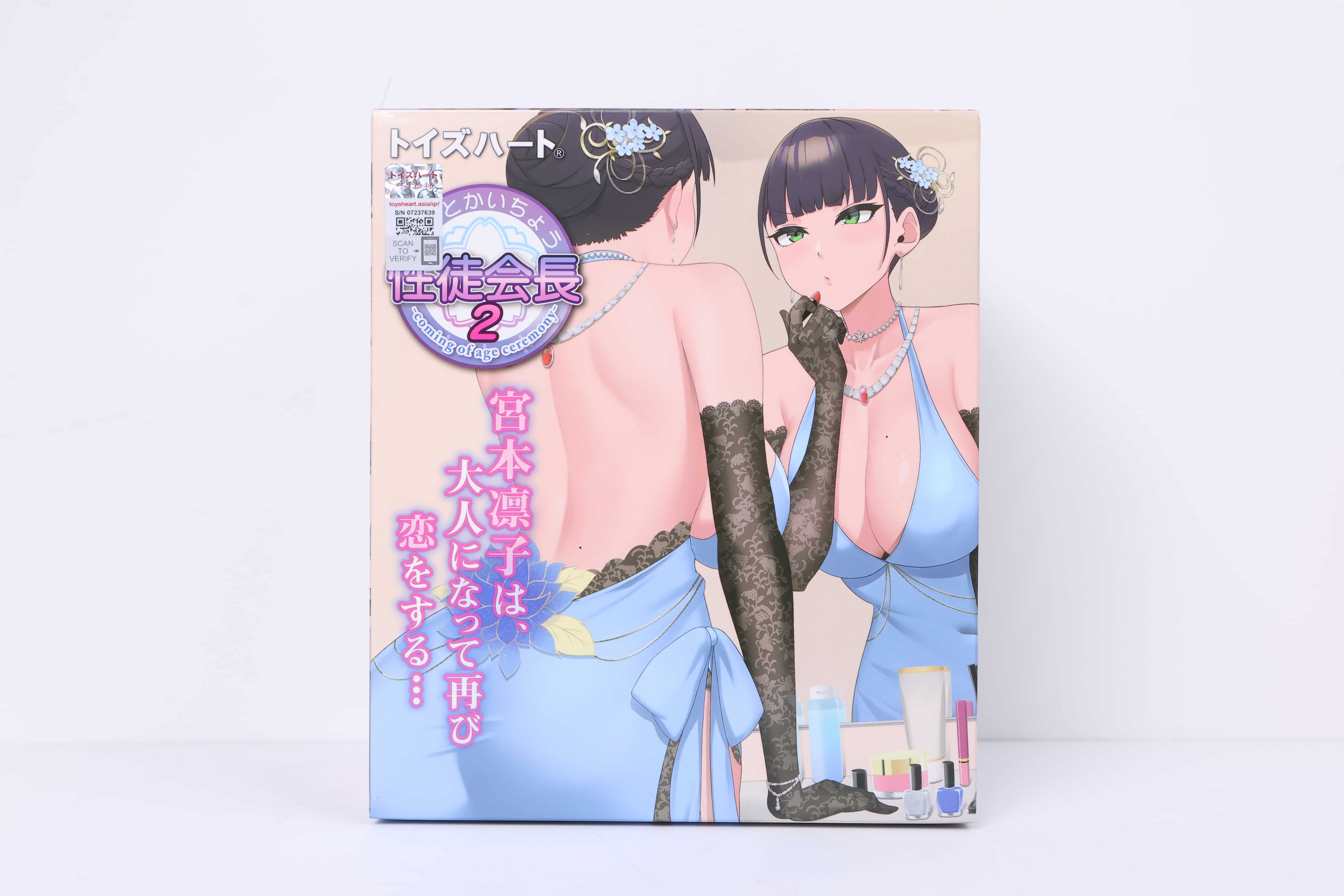 对子哈特——”性徒会长2代”评测！为什么在2025年末还会有这样的古董设计上新.....