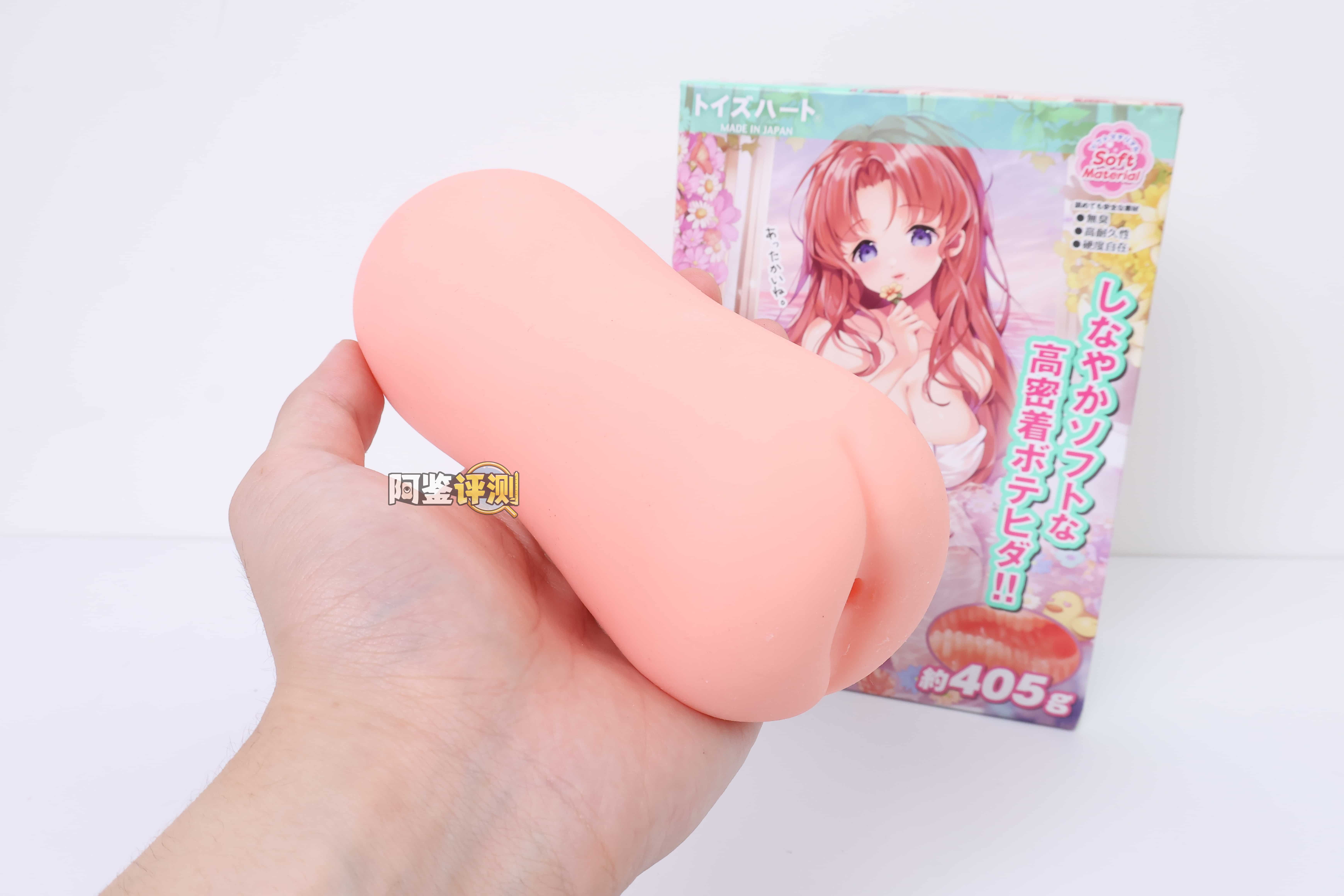 对子哈特——”温泉欲情3”评测！期待已久的大块挤压感，你到底在哪里？