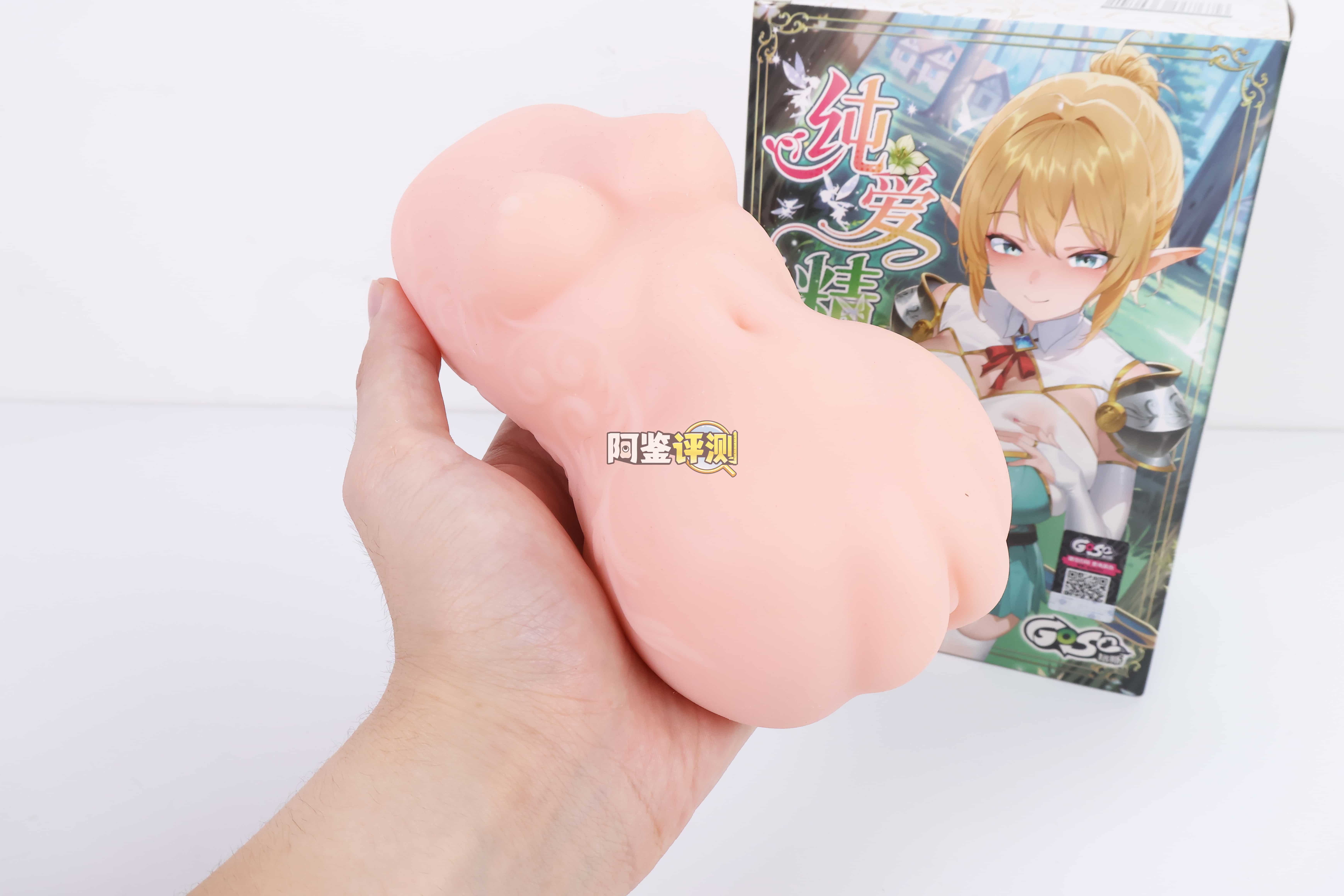 GOSE——”纯爱精灵”评测!普普通通的子宫设计,硬质毛茸茸的“充血结构”