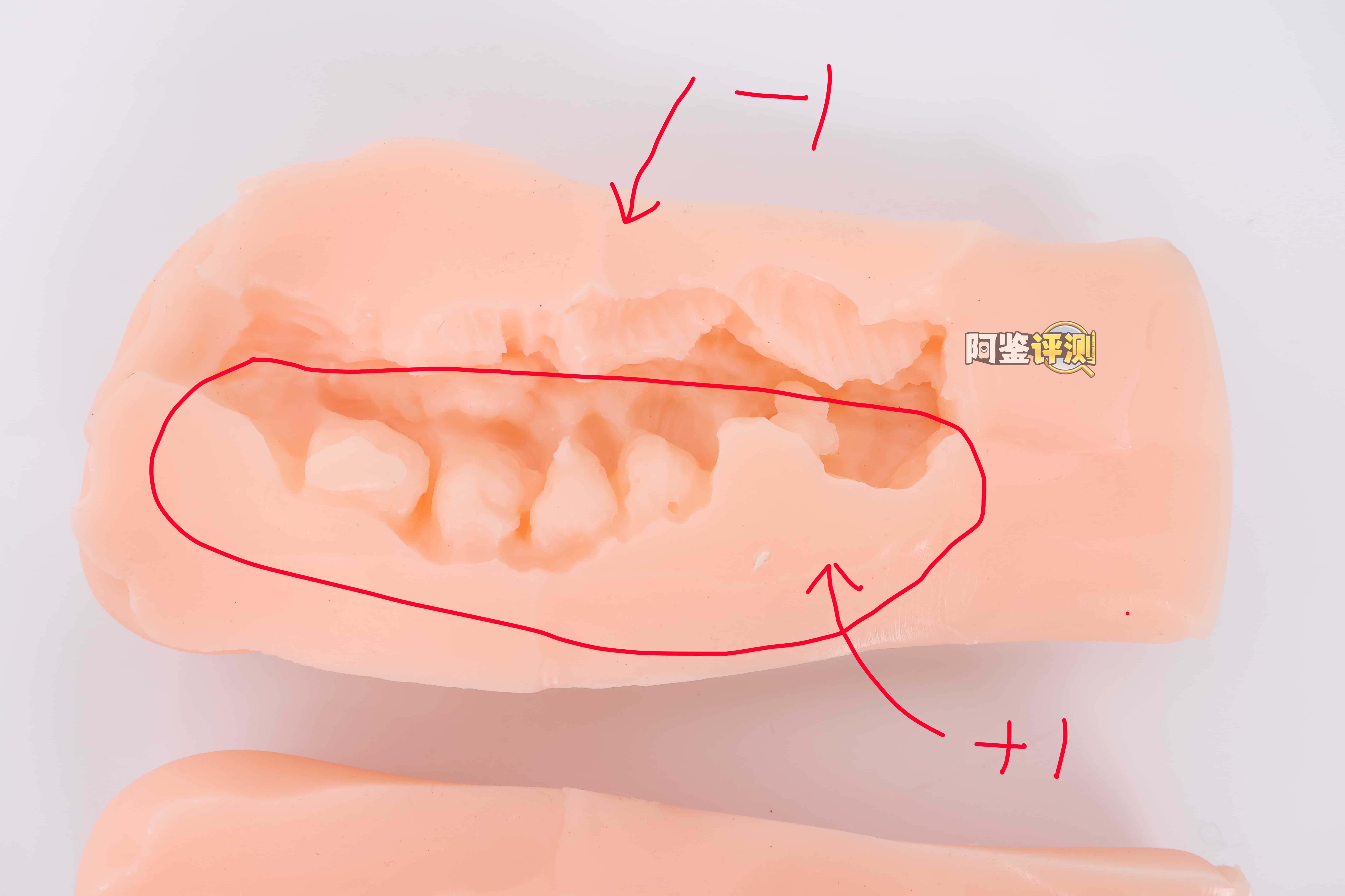 汤马托易士——”同级生”评测!底面加硬的大块“搓衣板”,用起来好像没有想象中那么有趣...