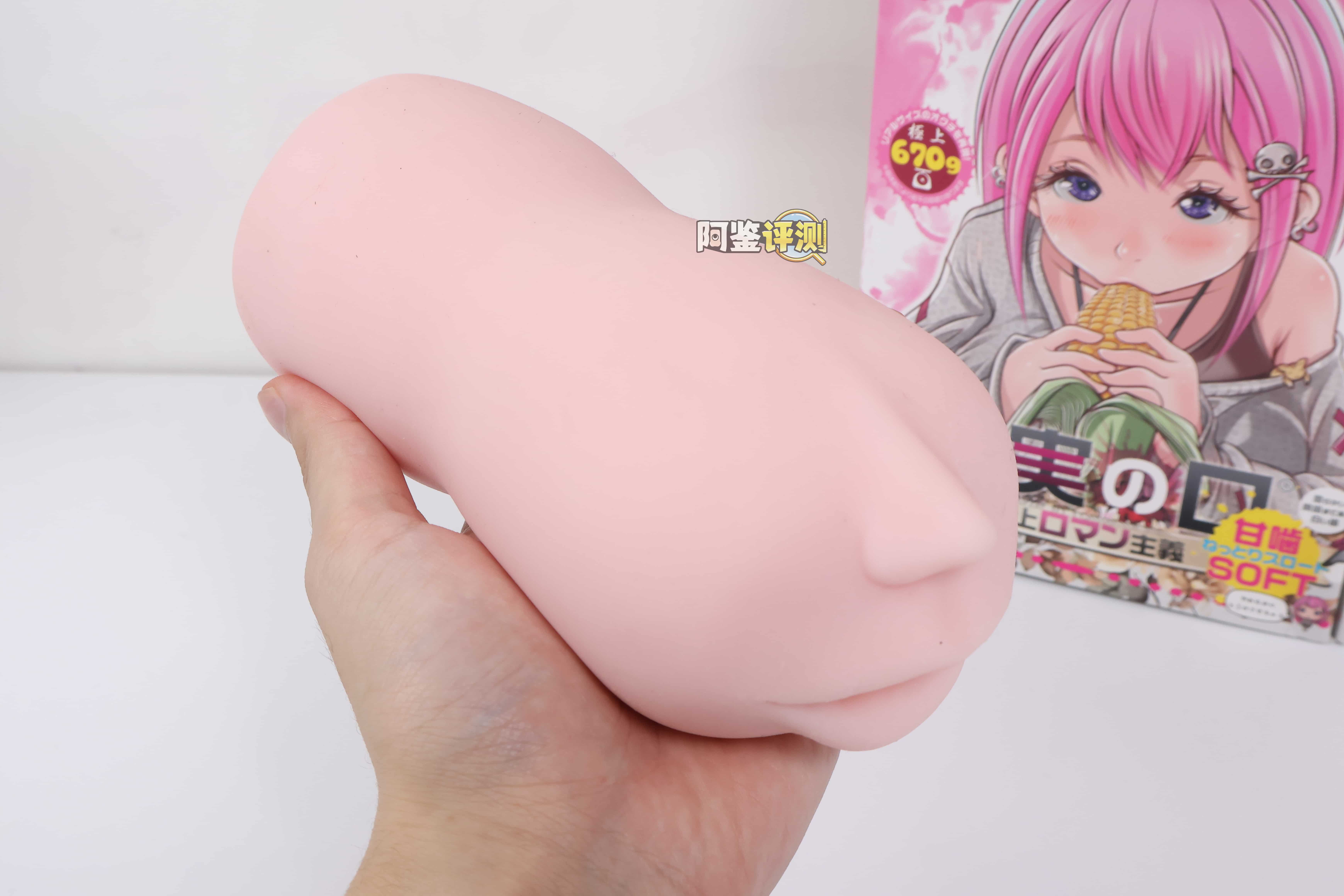 魔眼——“真实之口极上浪漫主义soft”评测！真实感大崩塌！软得已经完全没有口的形状了