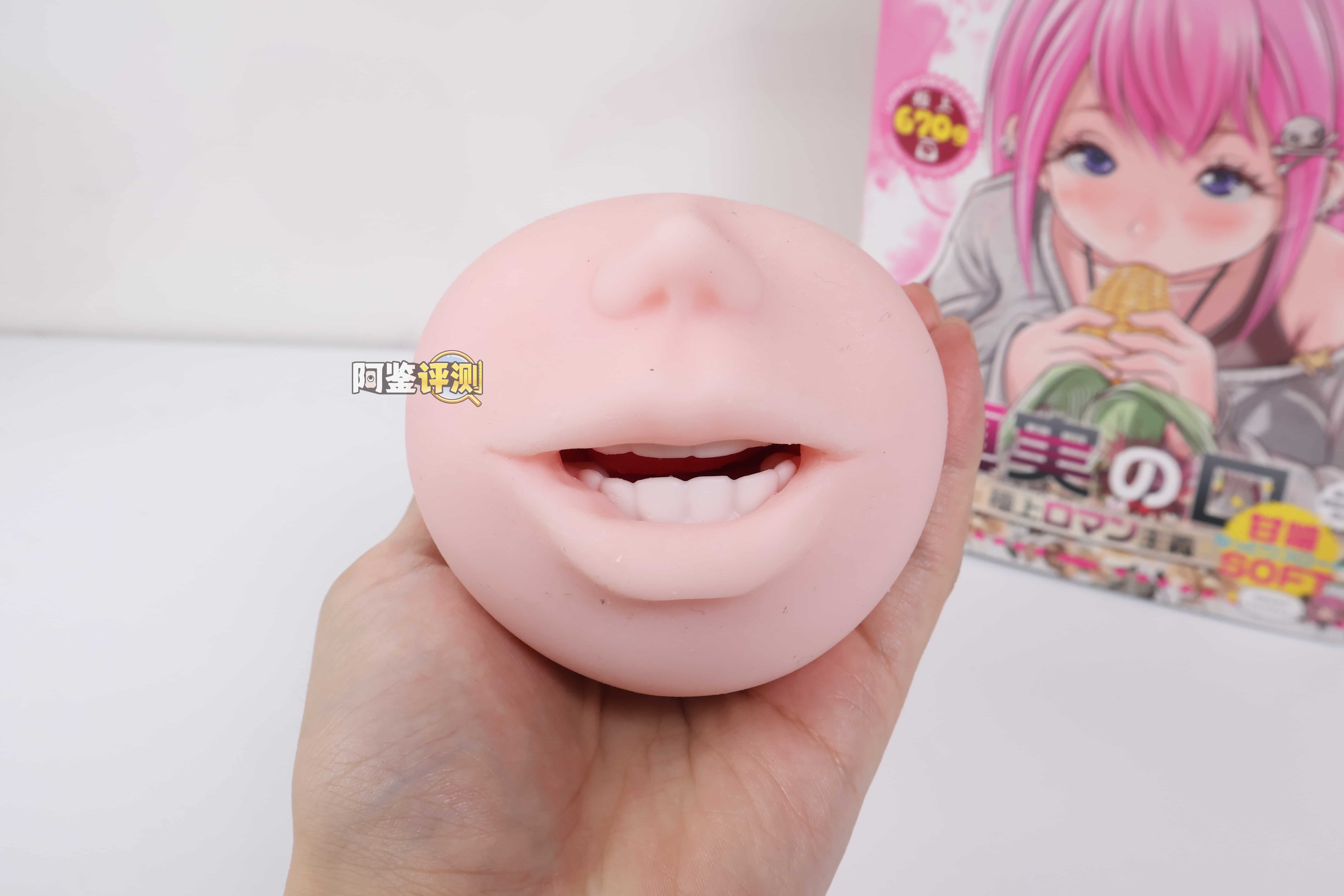 魔眼——“真实之口极上浪漫主义soft”评测！真实感大崩塌！软得已经完全没有口的形状了