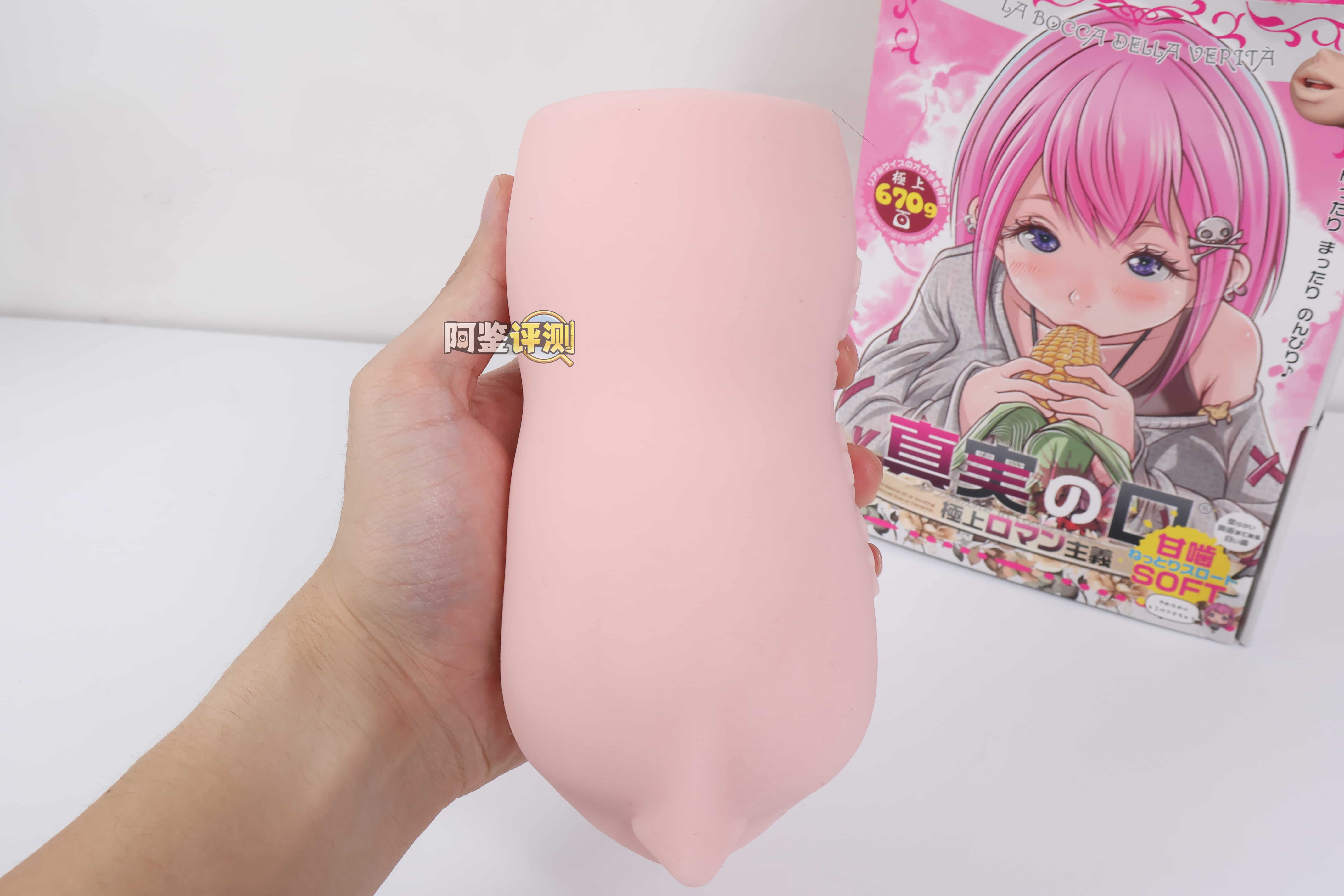 魔眼——“真实之口极上浪漫主义soft”评测！真实感大崩塌！软得已经完全没有口的形状了