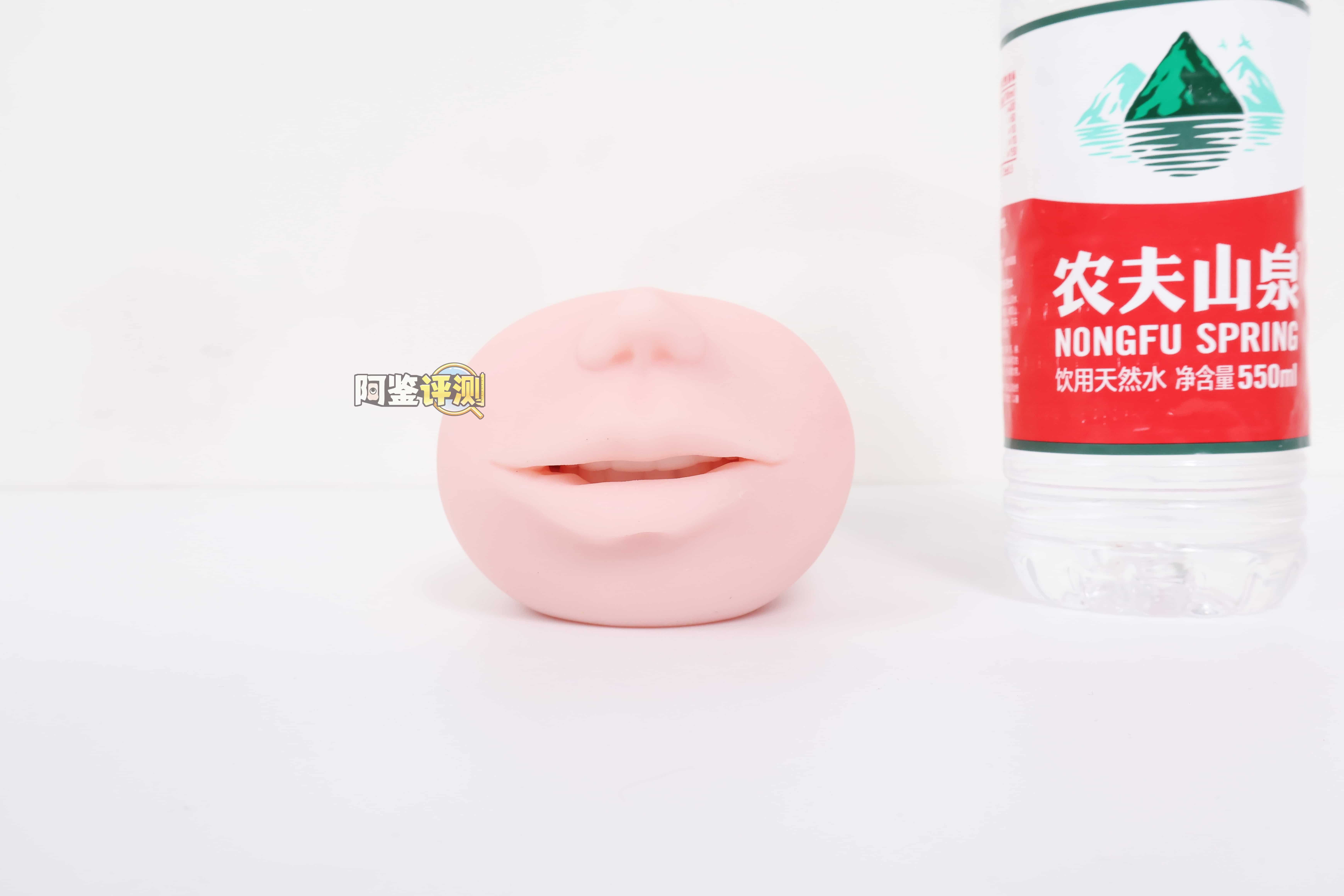 魔眼——“真实之口极上浪漫主义soft”评测！真实感大崩塌！软得已经完全没有口的形状了