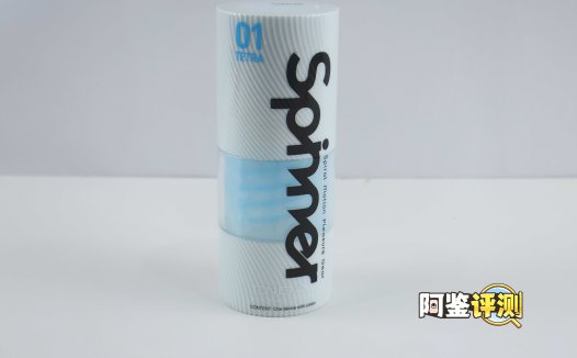 TENGA—SPINNER评测！最简单的旋转复用型飞机杯，昙花一现的特殊玩法！