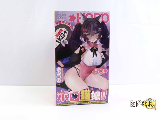 GXP-“赫萝猫娘”评测（高刺激）！要…要被猫猫“暴风吸入”惹！