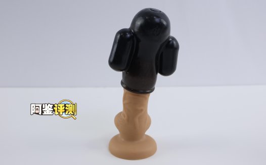国产—“龟头锻炼器”评测!简单的跳蛋类玩具,真的能锻炼吗?