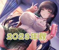 2023年秋(7-9月)评测大总结,综合排名集合!弟弟喜欢的好东西大盘点!