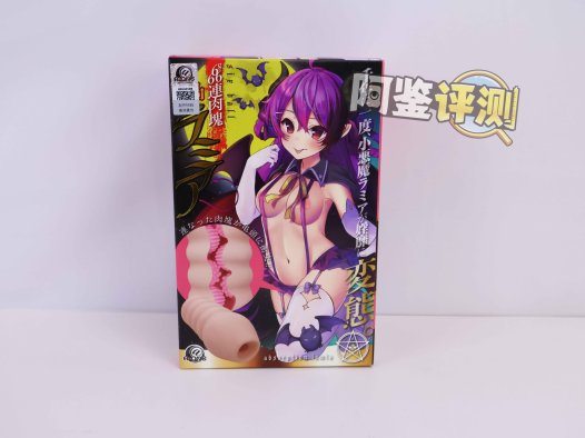 A-one—“六连子宫-二代”评测！最原始的肉球设计，简单高效的“六个核桃”