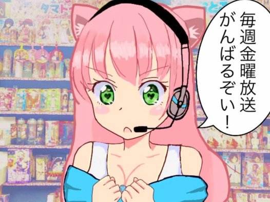 汤马托易士“TMPR系列”普通款总结！低推荐度产品混讲！