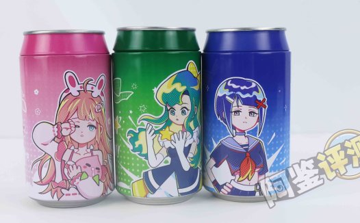 杯多多-“七彩罐娘”评测!隐蔽型小杯,图一乐还是真实用?(下:紫,粉,绿,蓝)