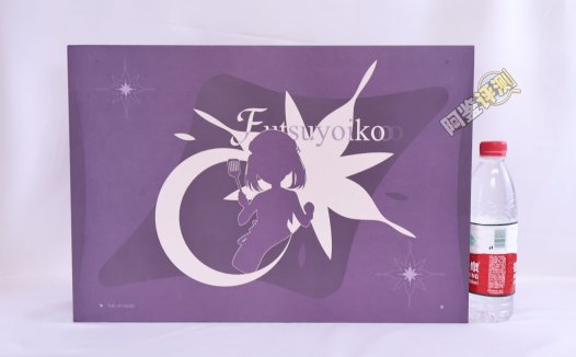 Kaguyano——“符津宵子”评测!能超越“纯洁之体”的部分,似乎只有材料的软度这一点了