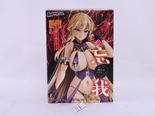 火炮——“残暴的阿丽奈”评测！平坦的“砂纸结构”，真空玩法下居然意外的体验很爽？