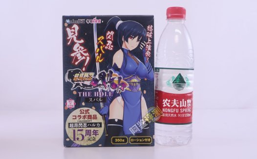 汤马托易士——“超昂闪忍”评测!这个超小众的联名肉片款,居然还相当好用