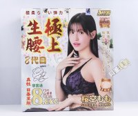 NPG——“极上生腰8(手动版)”评测!产品风格大转型的生腰8,是否变得更好了?