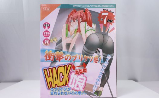 MODE——“哈克娘”评测！用起来感觉….真的是没有什么激情