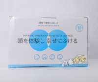 迷姬——“深田咏美7斤”评测!某宝前列的国产屁股倒模,材料水平居然这么差..