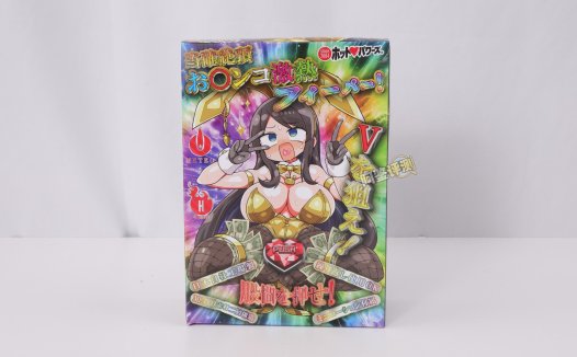 火炮——“绝顶激热”评测!牛牛向前冲!具有“随机性”的闯关型飞机杯!