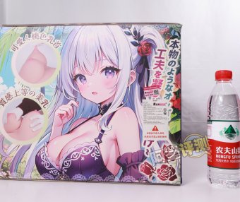 BONMOR——“美骨柔姬”评测!超级真实的肋骨握持感,但腿部和通道设计糟糕到难以相信