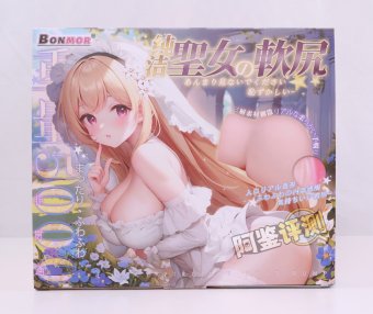 BONMOR——“圣女软尻”评测!又软又硬的皮球型小臀模,为什么最关键的部分怎么给我硬上了?