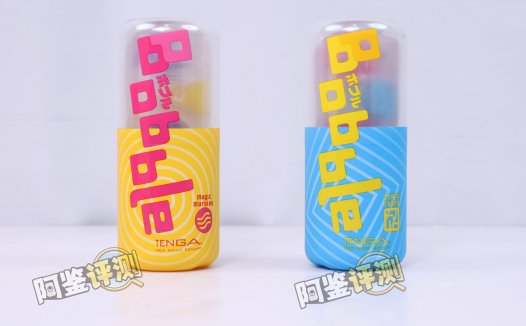 TENGA——“Bobble(魔力弹珠/疯狂方砖)”评测!高配版自慰套,需要手掌配合的“玩具型”飞机杯