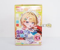 YUU——“饶舌辣妹”评测!噱头就是这个杯子的全部了…..像搞笑玩具一样毫无实用性的产品