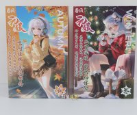 网易春风——“元娘2代(秋冬)”评测!几乎相同的体验和构造,四款区分度极低的“大货感”产品