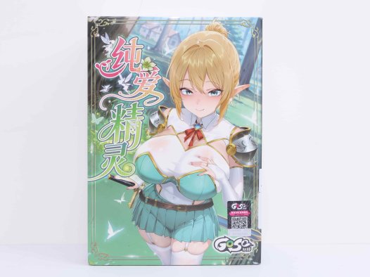 GOSE——”纯爱精灵”评测！普普通通的子宫设计，硬质毛茸茸的“充血结构”