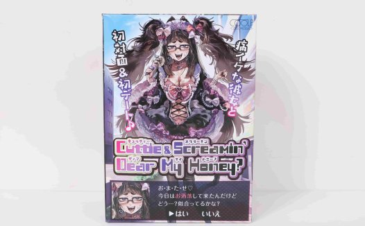 COOLP——“尖叫甜心”评测！孩子们，这款我能玩一整天